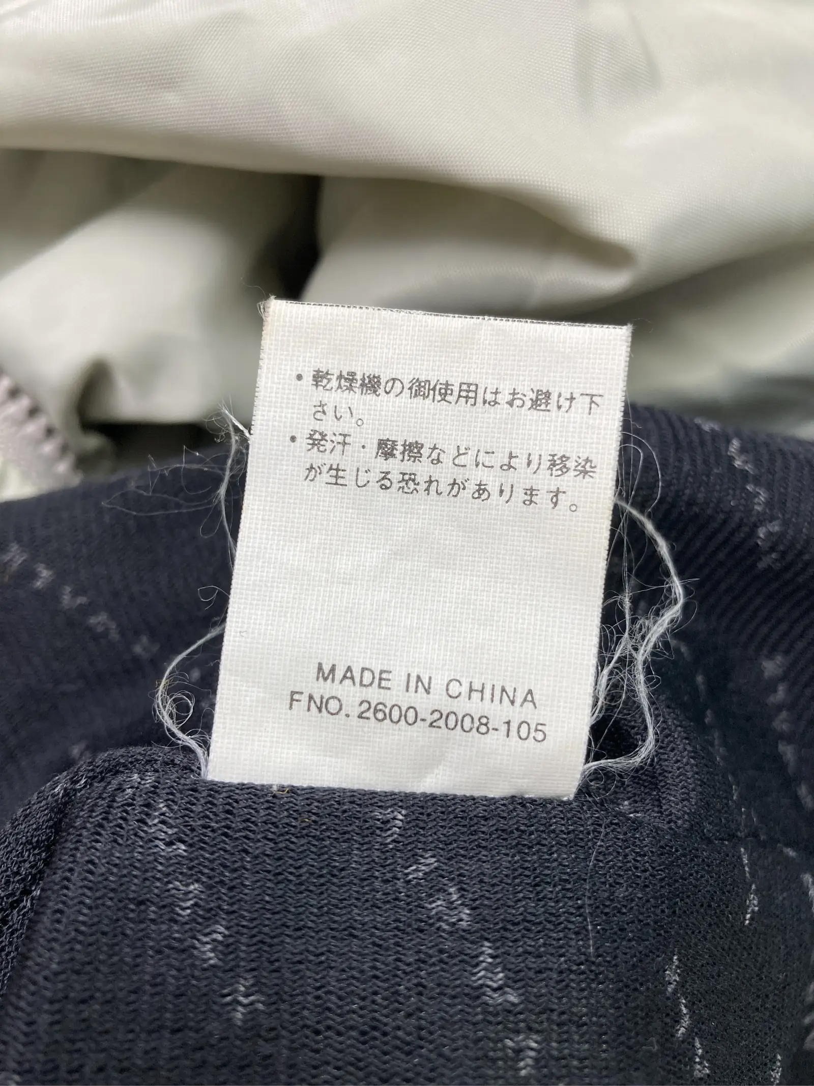 https://r2-worker.digdig.jp/product/a9b2ec9f-f4d2-4902-ab6b-592c11f2662a/748dc417-8901-42db-8855-1e733411a852