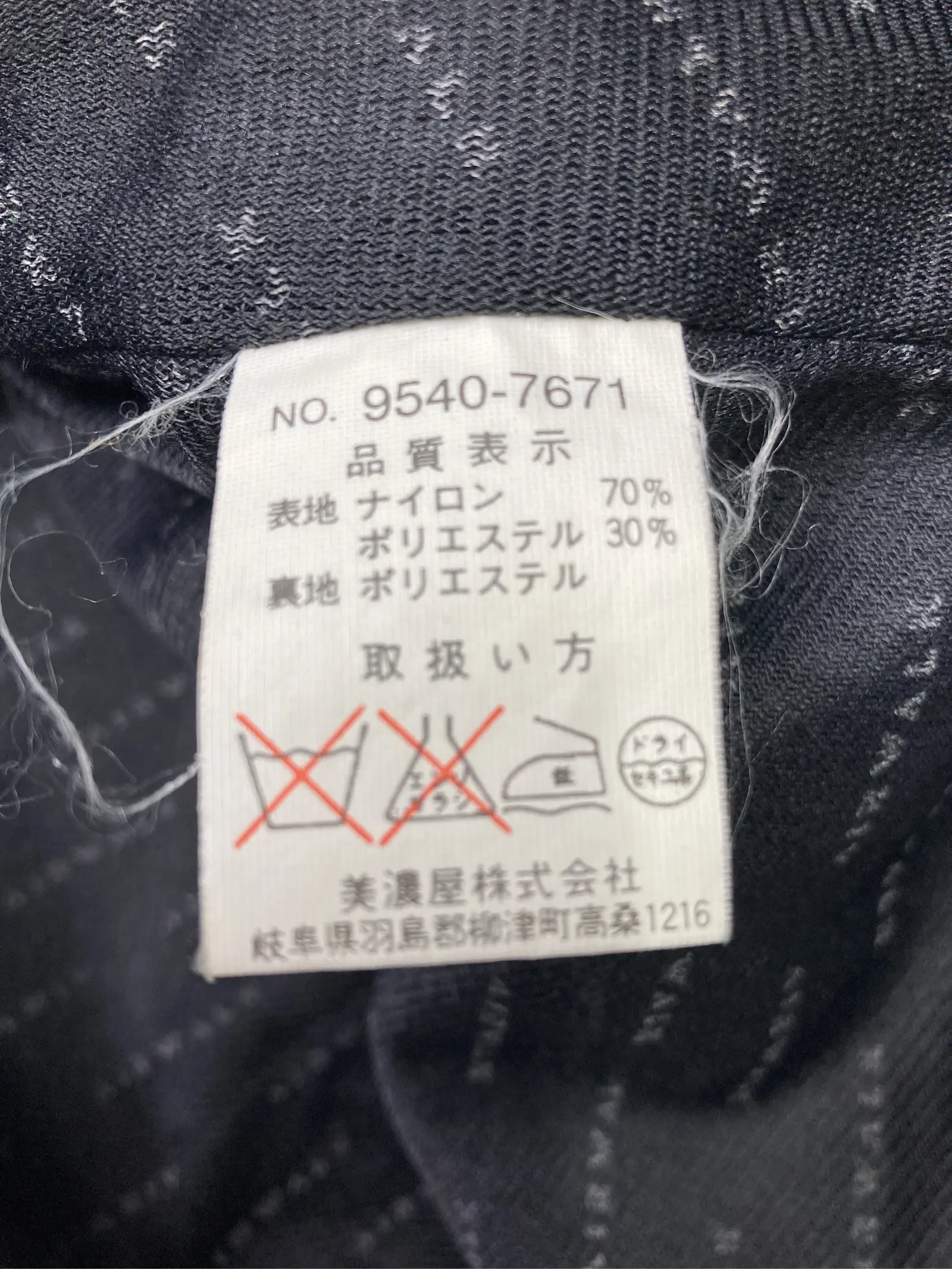 https://r2-worker.digdig.jp/product/a9b2ec9f-f4d2-4902-ab6b-592c11f2662a/ead8b7d4-1762-46fe-9656-138d87e0496d