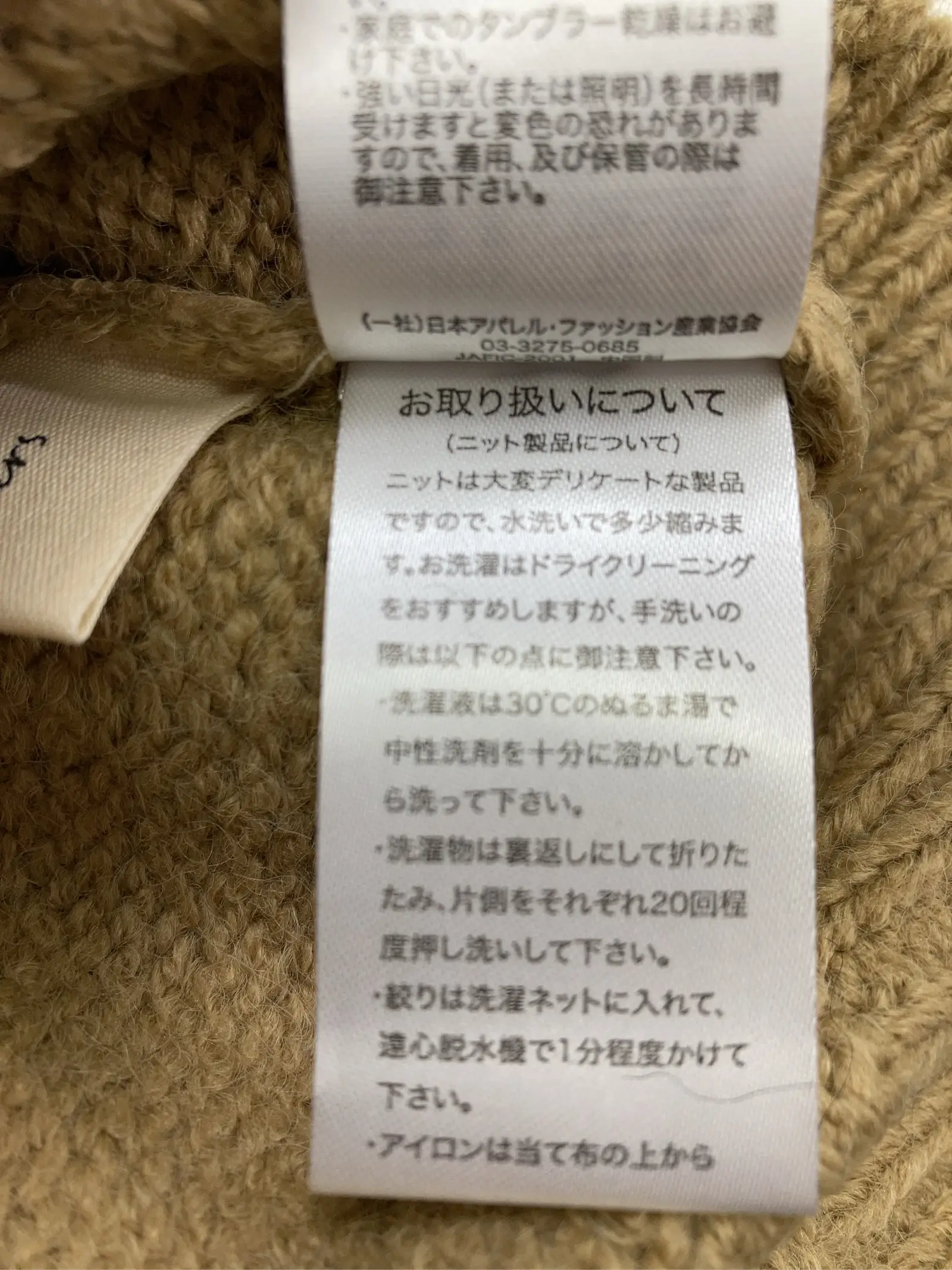 https://r2-worker.digdig.jp/product/a9b4f1a6-3bc5-44f5-bb84-3195518f2c87/23f6c65b-eaf4-4302-aa9e-9bf4a2b77ff2