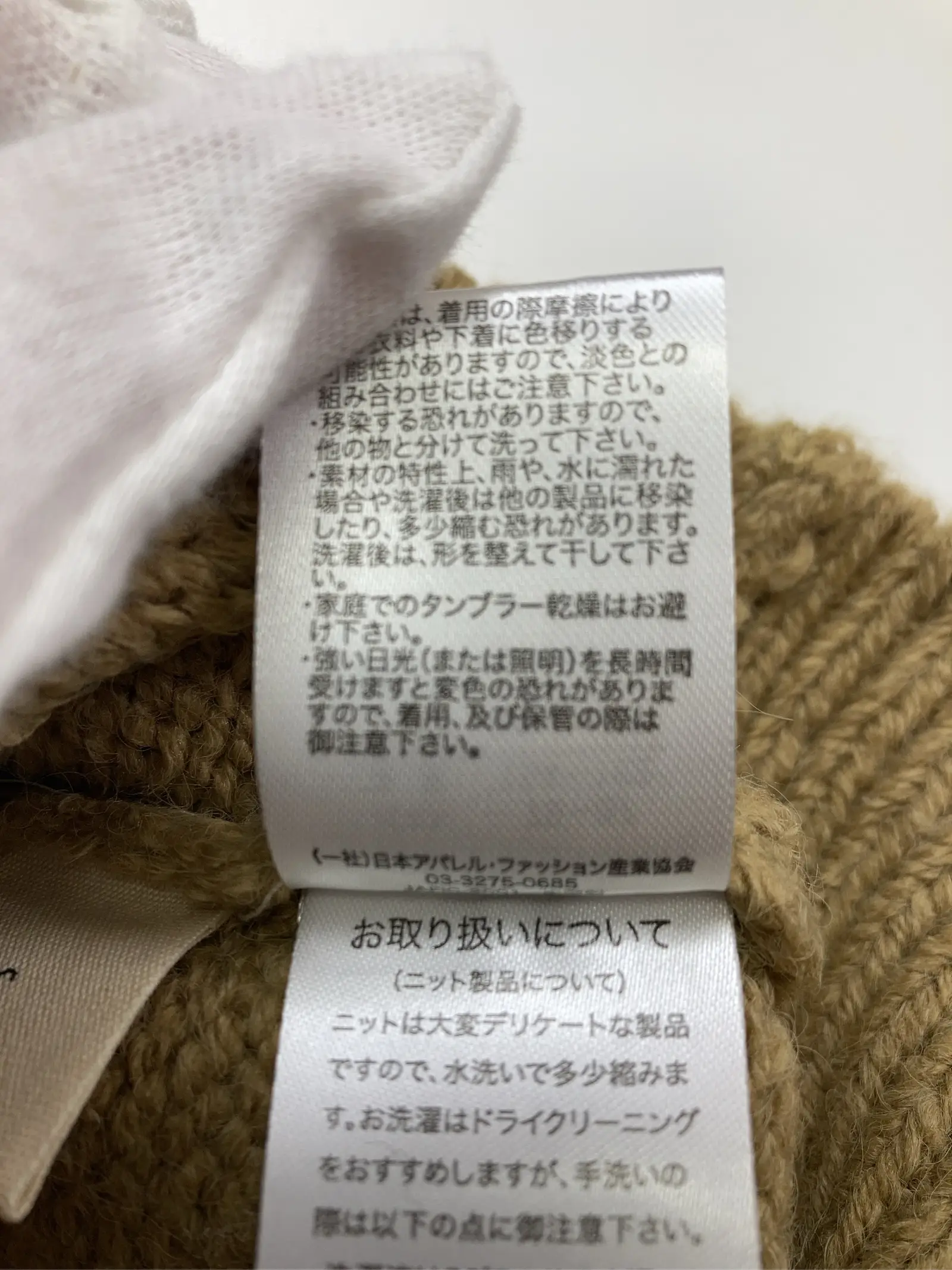 https://r2-worker.digdig.jp/product/a9b4f1a6-3bc5-44f5-bb84-3195518f2c87/3059abd6-1c0a-4794-856b-ca29a7124124