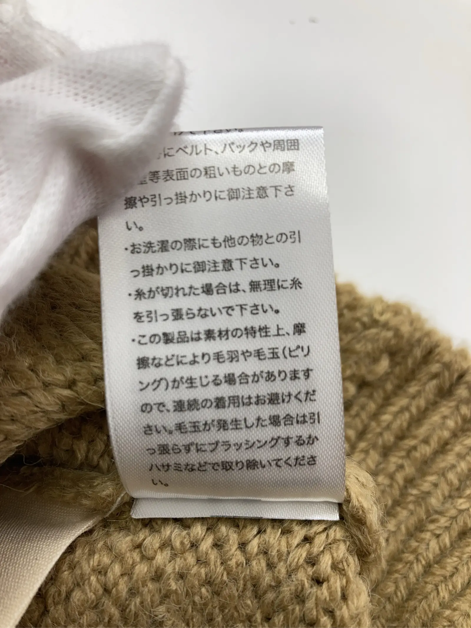https://r2-worker.digdig.jp/product/a9b4f1a6-3bc5-44f5-bb84-3195518f2c87/e09b03d1-a576-4893-8c39-0c0ce21149e7