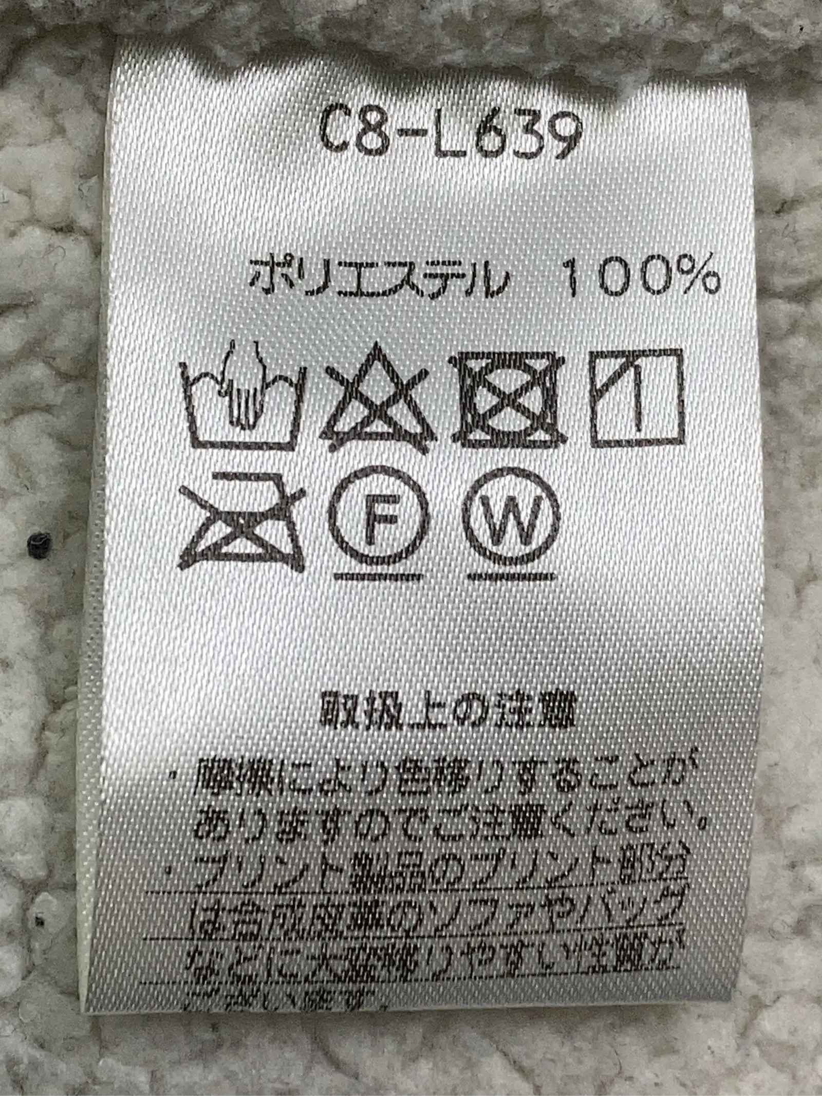 https://r2-worker.digdig.jp/product/a9b66186-c11f-4068-bfc0-5d453cd6147a/a45eed2a-142d-4891-bc52-f12afd8a135a