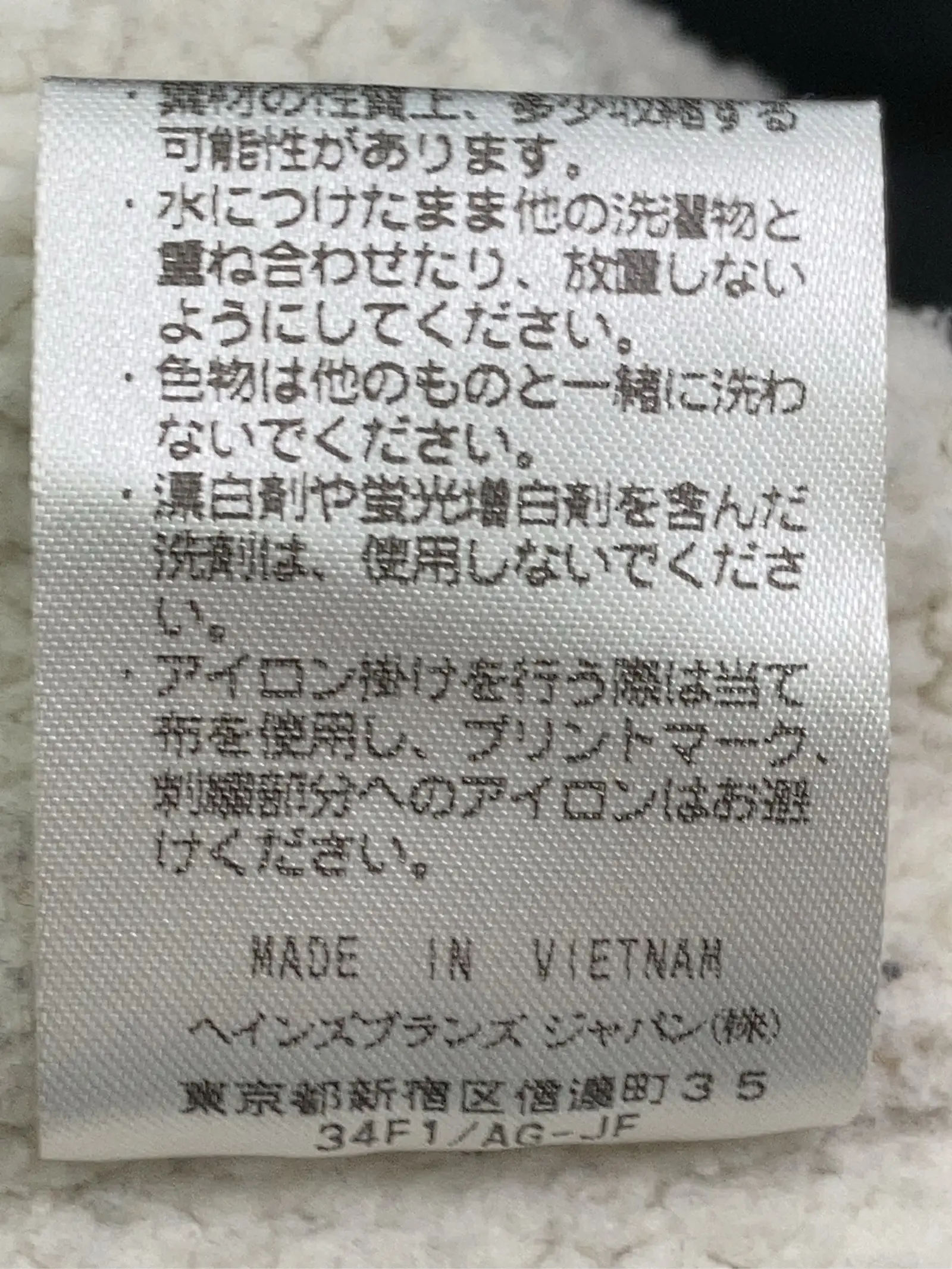 https://r2-worker.digdig.jp/product/a9b66186-c11f-4068-bfc0-5d453cd6147a/c0661075-7f06-4061-80ed-fff84441f891