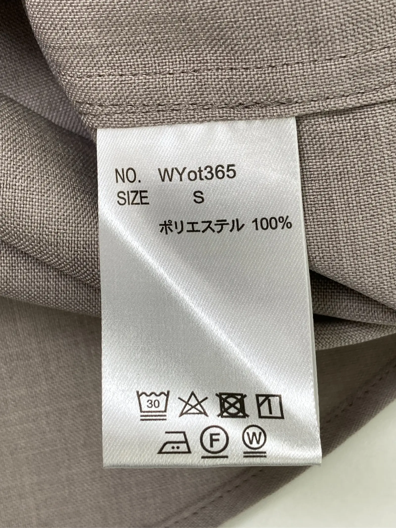 https://r2-worker.digdig.jp/product/a9b71437-3145-4b1b-8768-d6a3b269f279/1f51ca9c-75db-4d11-848d-be11aab745d6