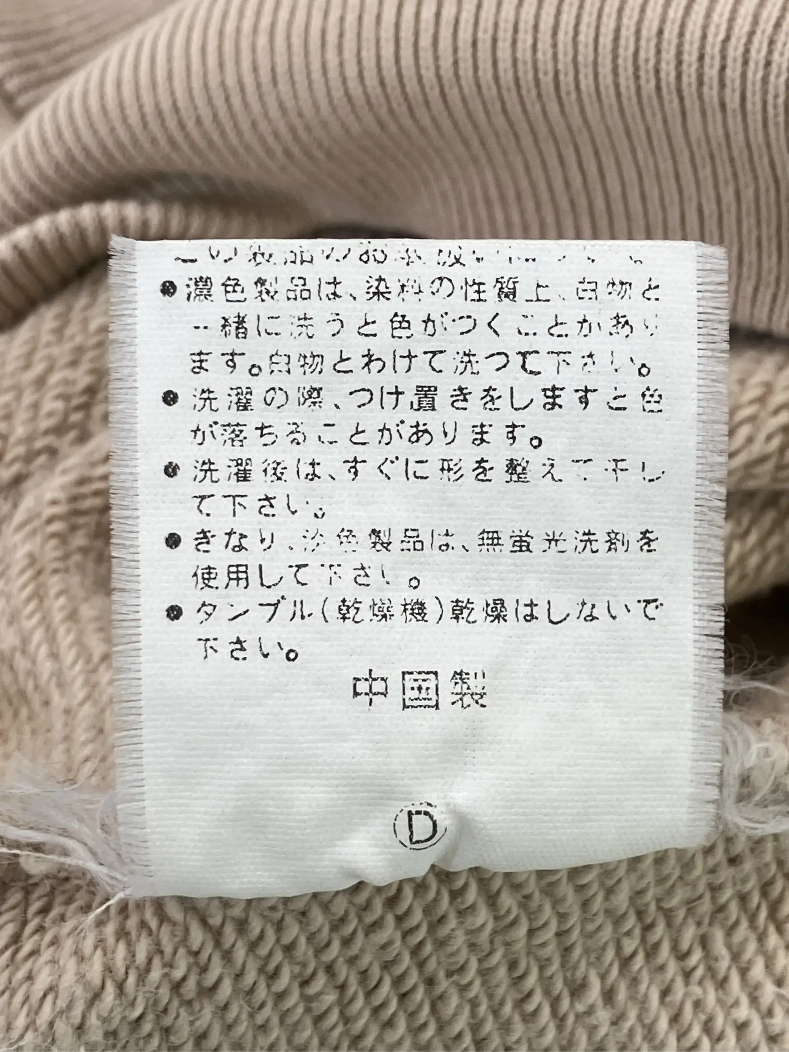 https://r2-worker.digdig.jp/product/a9b72c53-962a-4f2e-926b-d013fb4f19bf/86060a1d-ab5e-472d-8748-99368477c623