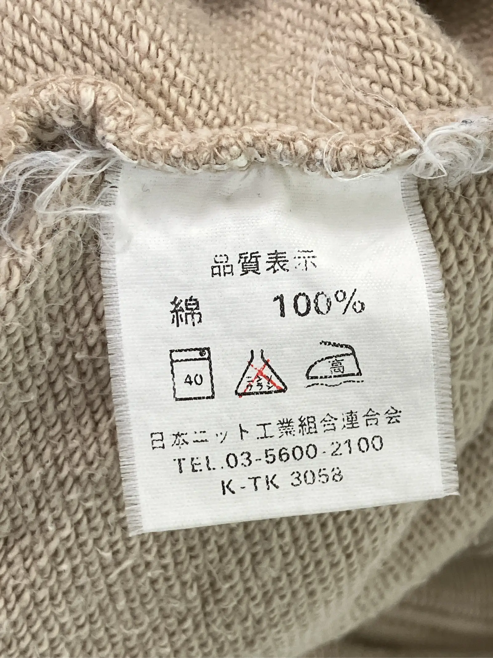 https://r2-worker.digdig.jp/product/a9b72c53-962a-4f2e-926b-d013fb4f19bf/f63c38d1-100a-40a4-a54d-141e9d6b6482