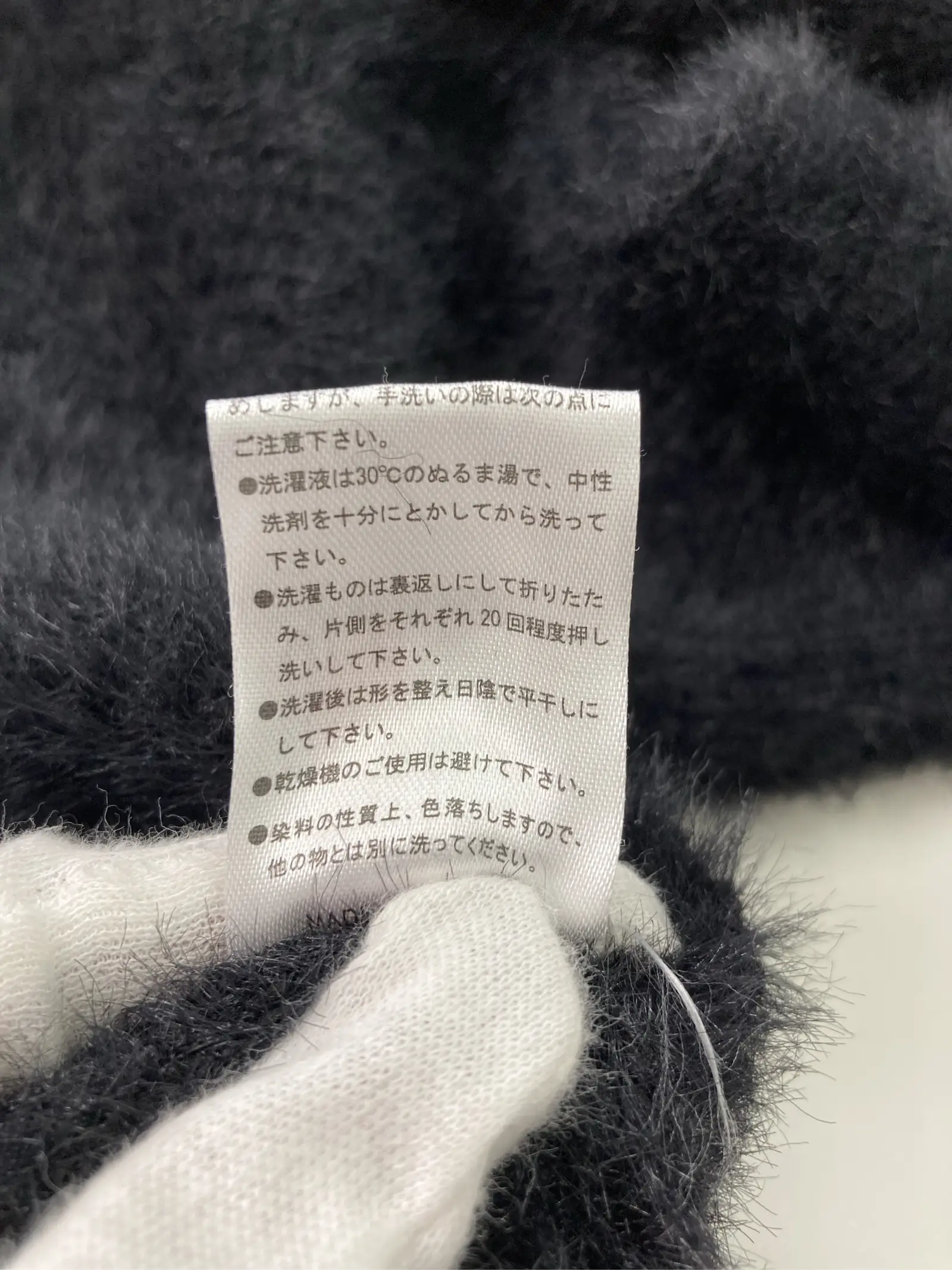 https://r2-worker.digdig.jp/product/a9bab120-aa82-47ad-9004-9ef9c15eeb6c/7bb70e85-f9bb-44c5-80de-9d4eb0eb89f6