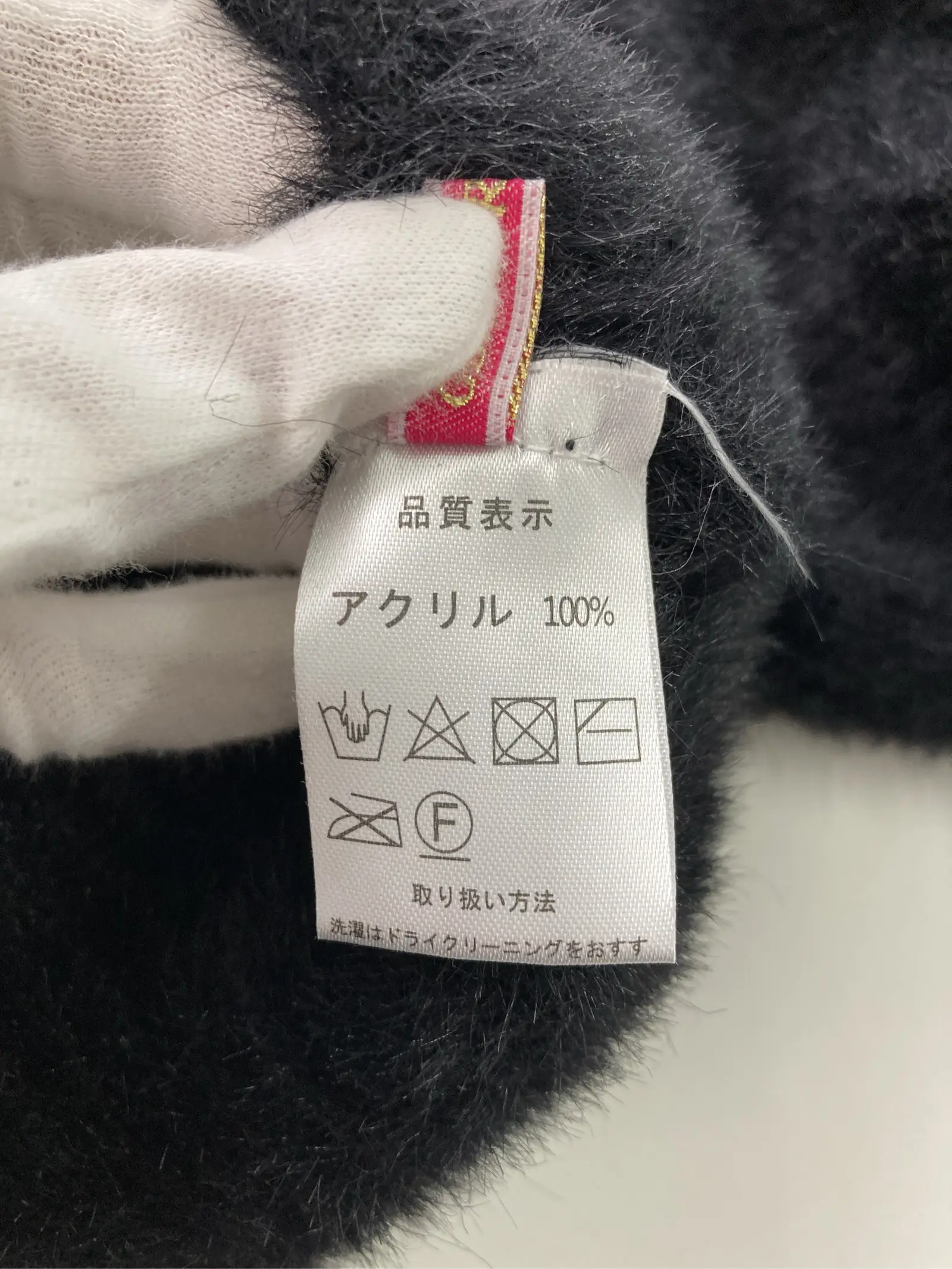 https://r2-worker.digdig.jp/product/a9bab120-aa82-47ad-9004-9ef9c15eeb6c/e040f35e-5b96-46fe-b7ee-36ffeec23d1b