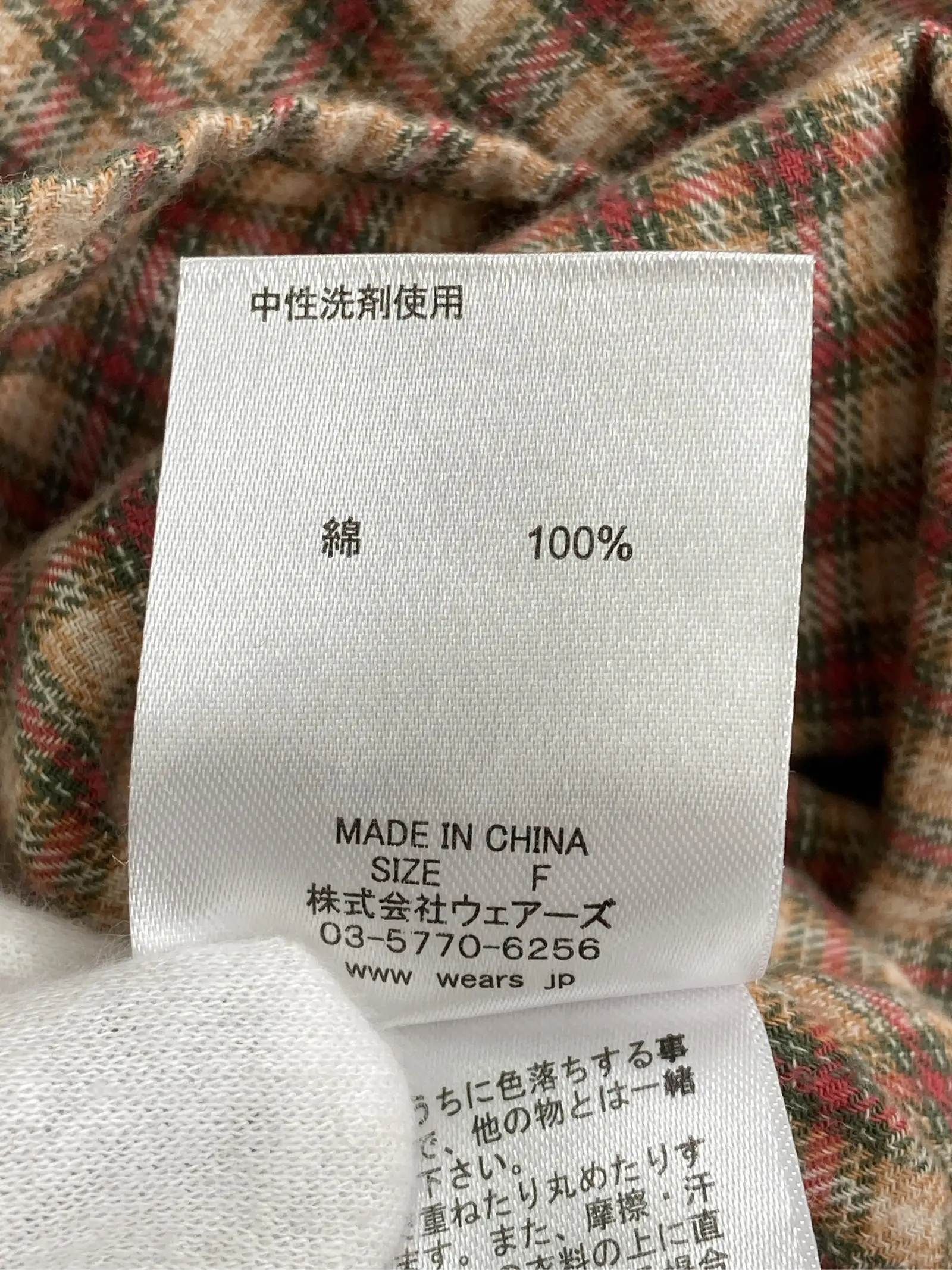 https://r2-worker.digdig.jp/product/a9bbe289-b44a-48f3-86b7-6ba401db50ed/bc531184-7a4e-4b98-838a-99e2600099f5
