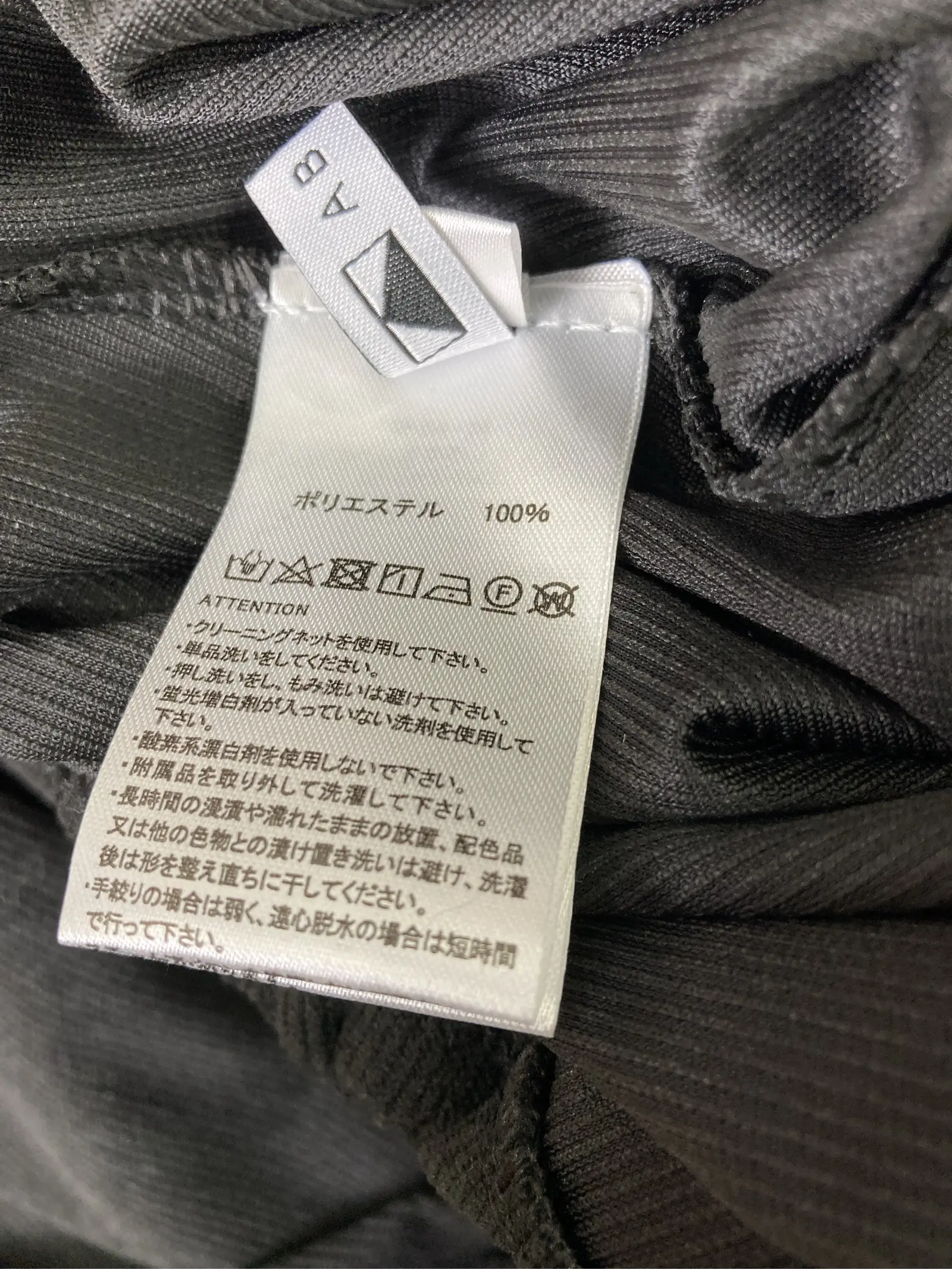 https://r2-worker.digdig.jp/product/a9bd79dd-3d50-4a66-a0dd-2d1ae23b0a8a/5e008a50-8c41-4503-a492-05e841eada84