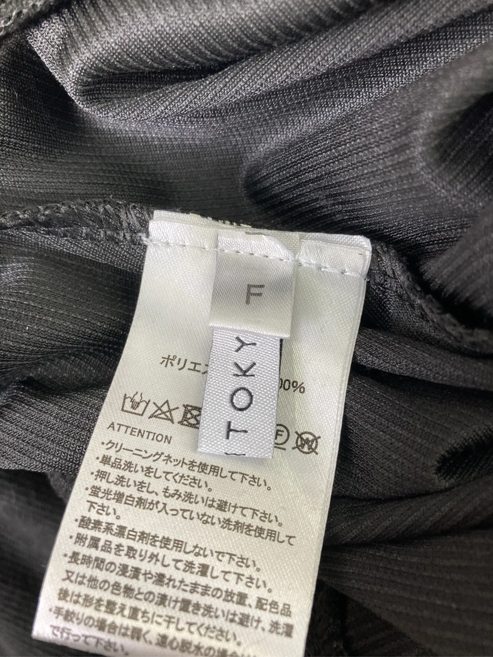 https://r2-worker.digdig.jp/product/a9bd79dd-3d50-4a66-a0dd-2d1ae23b0a8a/b61dd3ea-a2ec-4b4a-87e2-0c14e47c212b