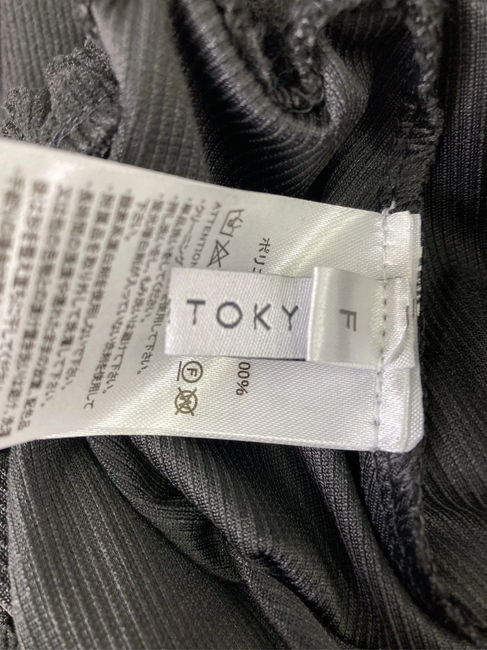 https://r2-worker.digdig.jp/product/a9bd79dd-3d50-4a66-a0dd-2d1ae23b0a8a/fbfa4f4a-1bea-4b2c-ada7-69f9d8871e37