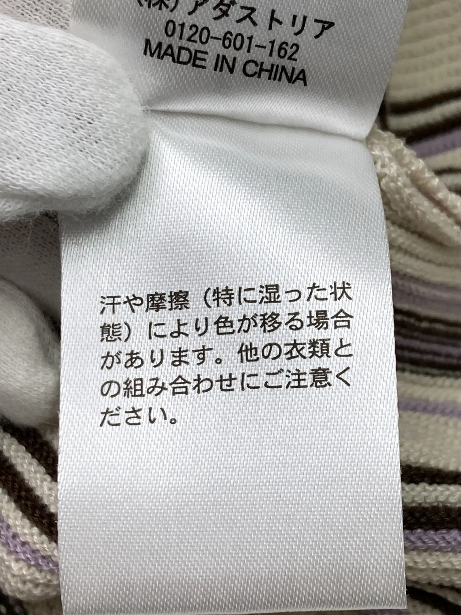 https://r2-worker.digdig.jp/product/a9becd87-1993-4fe2-8028-7f0aad92ab23/011cbf85-8500-4697-9025-3d6fe2c945ec