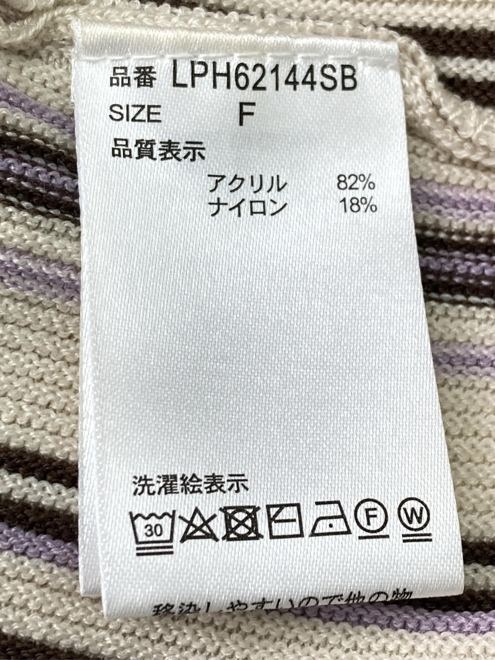 https://r2-worker.digdig.jp/product/a9becd87-1993-4fe2-8028-7f0aad92ab23/493a726a-df79-40de-aaef-62a9dfc4b12f
