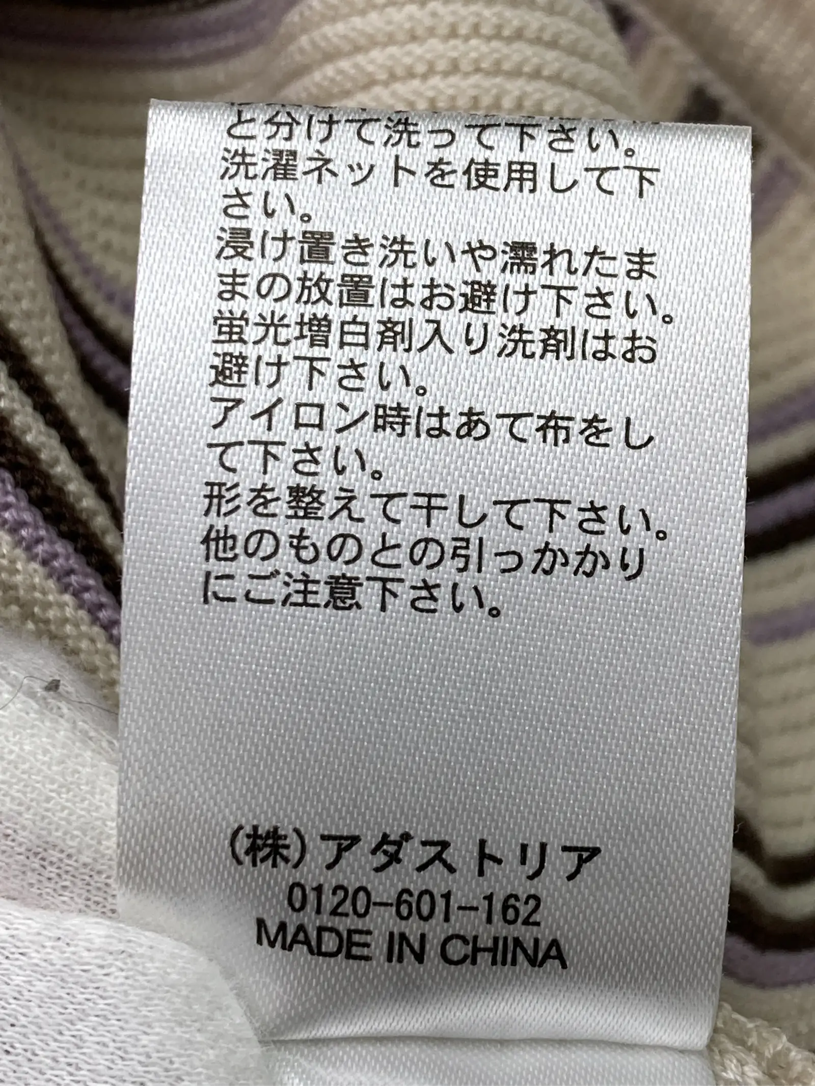 https://r2-worker.digdig.jp/product/a9becd87-1993-4fe2-8028-7f0aad92ab23/9624058f-9212-405c-9aca-8b8178c3b9ea