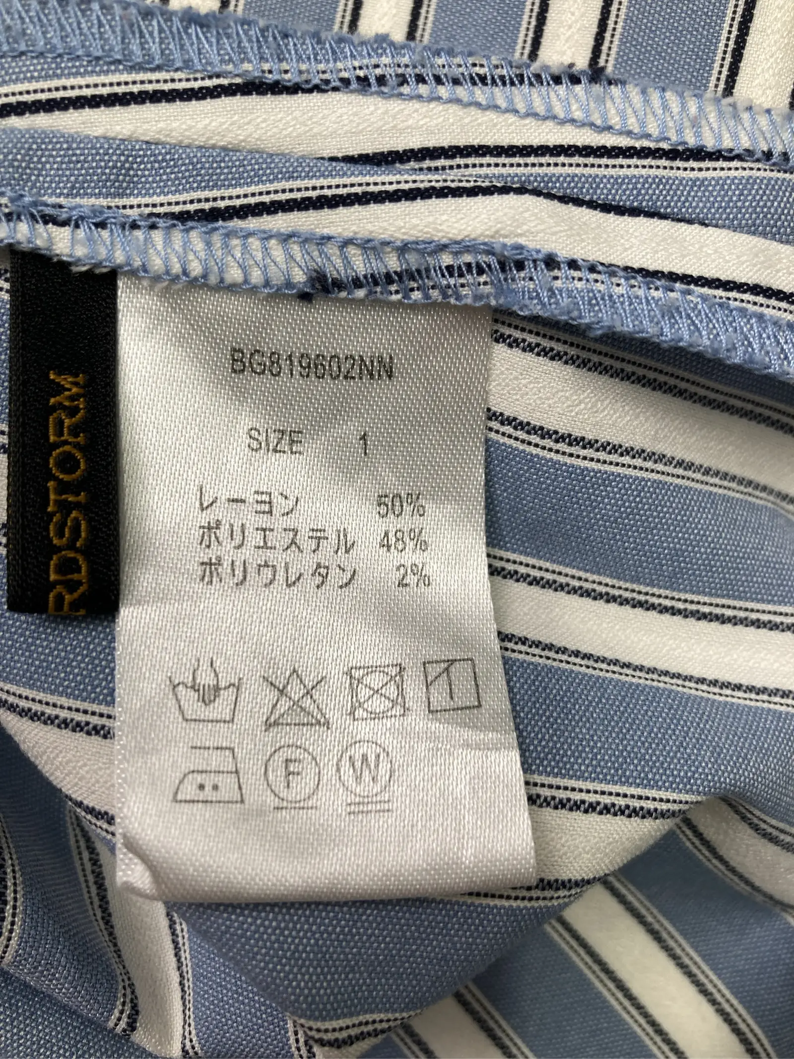https://r2-worker.digdig.jp/product/a9c04633-dd5c-4fce-a5c5-69b910ecedfa/3bad0e3a-3d45-4076-b3c4-7dfccd14cc8b