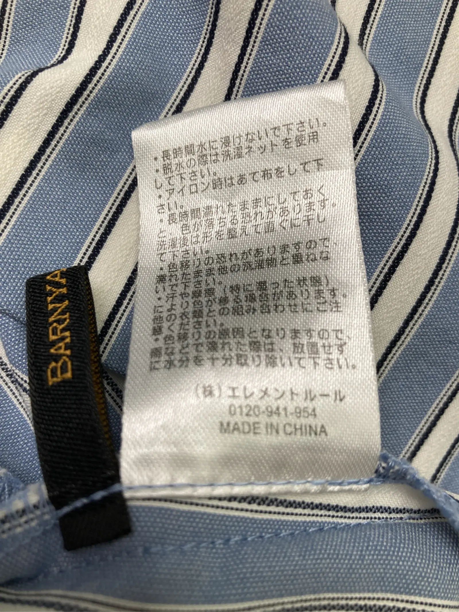 https://r2-worker.digdig.jp/product/a9c04633-dd5c-4fce-a5c5-69b910ecedfa/ae3b3699-47c1-4130-be87-bd051f640f4f