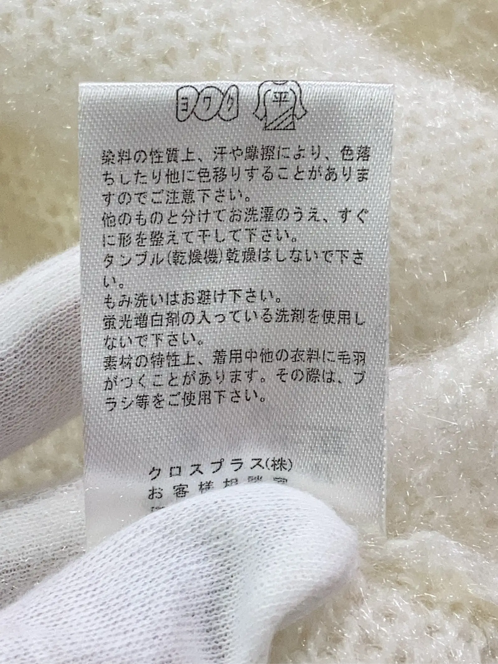 https://r2-worker.digdig.jp/product/a9c0a632-389d-4241-abb2-f334e8bab906/2d00207c-176f-4fa3-9c0f-24213598ef88