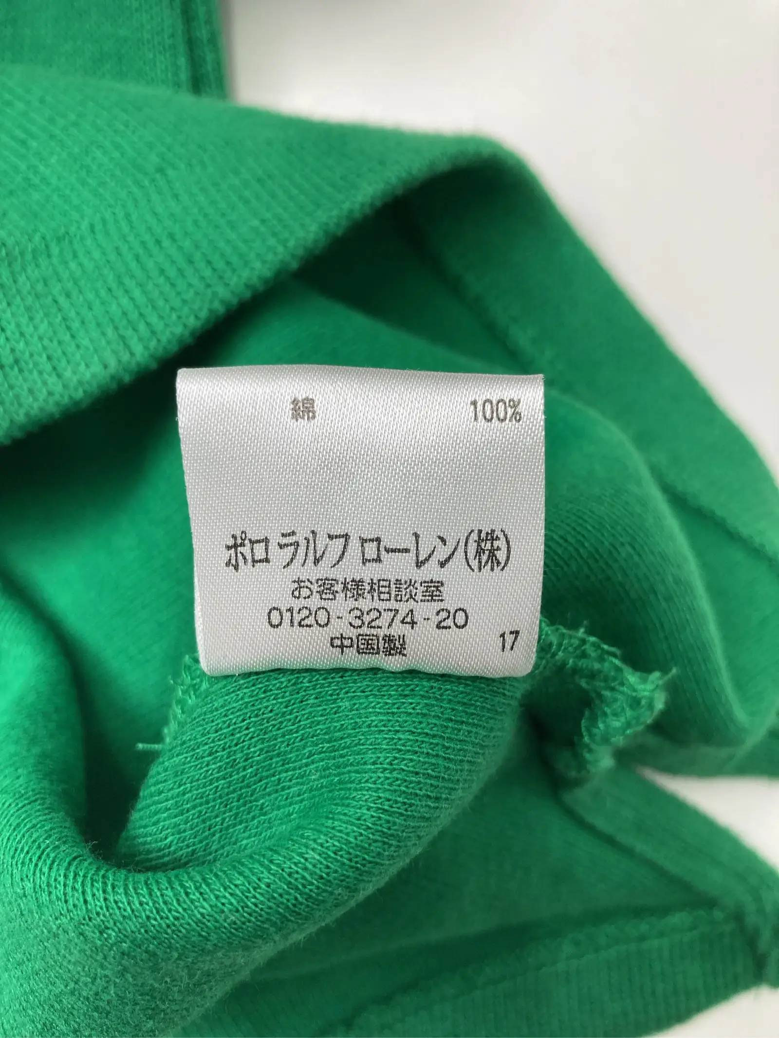 https://r2-worker.digdig.jp/product/a9c14066-171a-42e0-bbf1-4cb28f149dcd/3121fb24-115c-4b38-beab-0c40e7c964cf