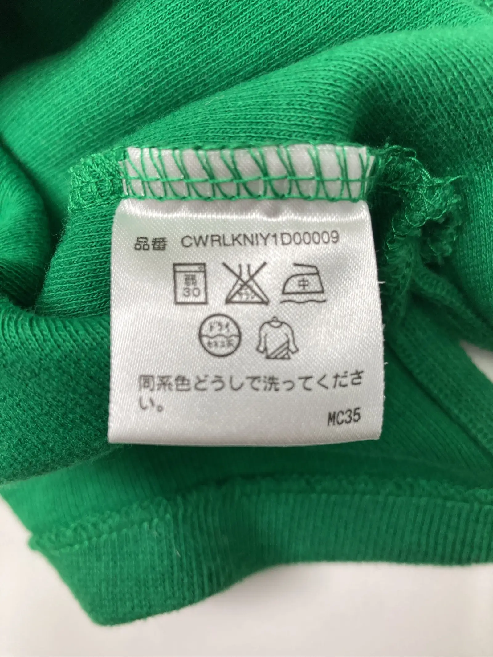 https://r2-worker.digdig.jp/product/a9c14066-171a-42e0-bbf1-4cb28f149dcd/dc60fcab-851e-40ef-bb7e-2da3b9299151