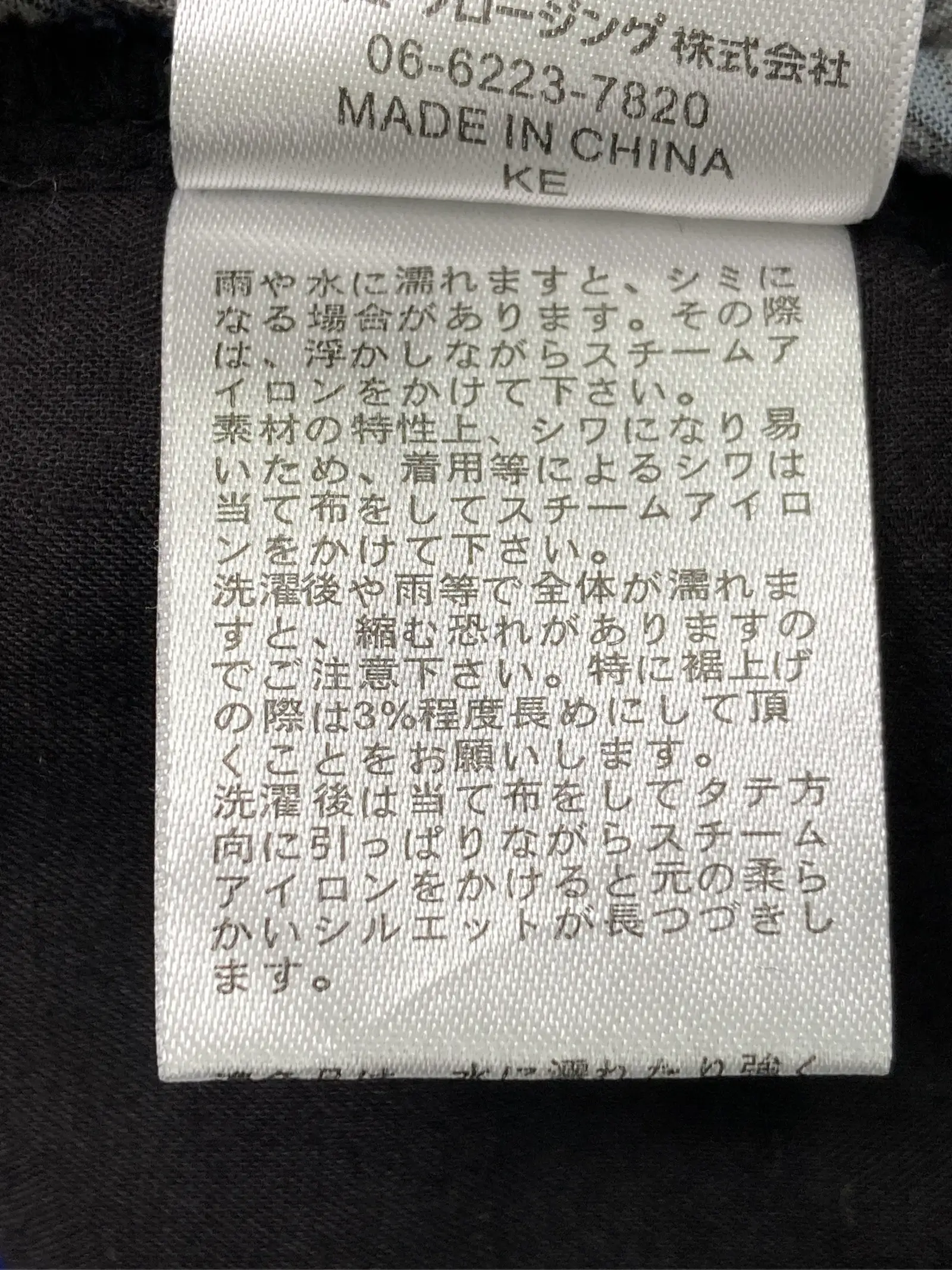 https://r2-worker.digdig.jp/product/a9c39153-2c99-4fd5-890d-f869556be8e4/14831016-d14f-425e-a0b0-e2f2bc45a068