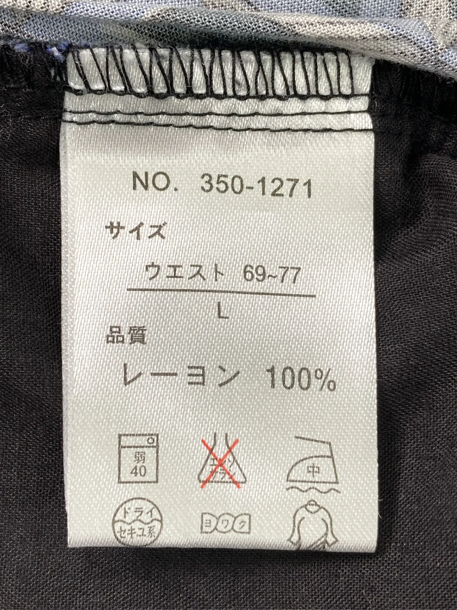 https://r2-worker.digdig.jp/product/a9c39153-2c99-4fd5-890d-f869556be8e4/d69dcd62-06f2-4cda-9629-c269cb593079