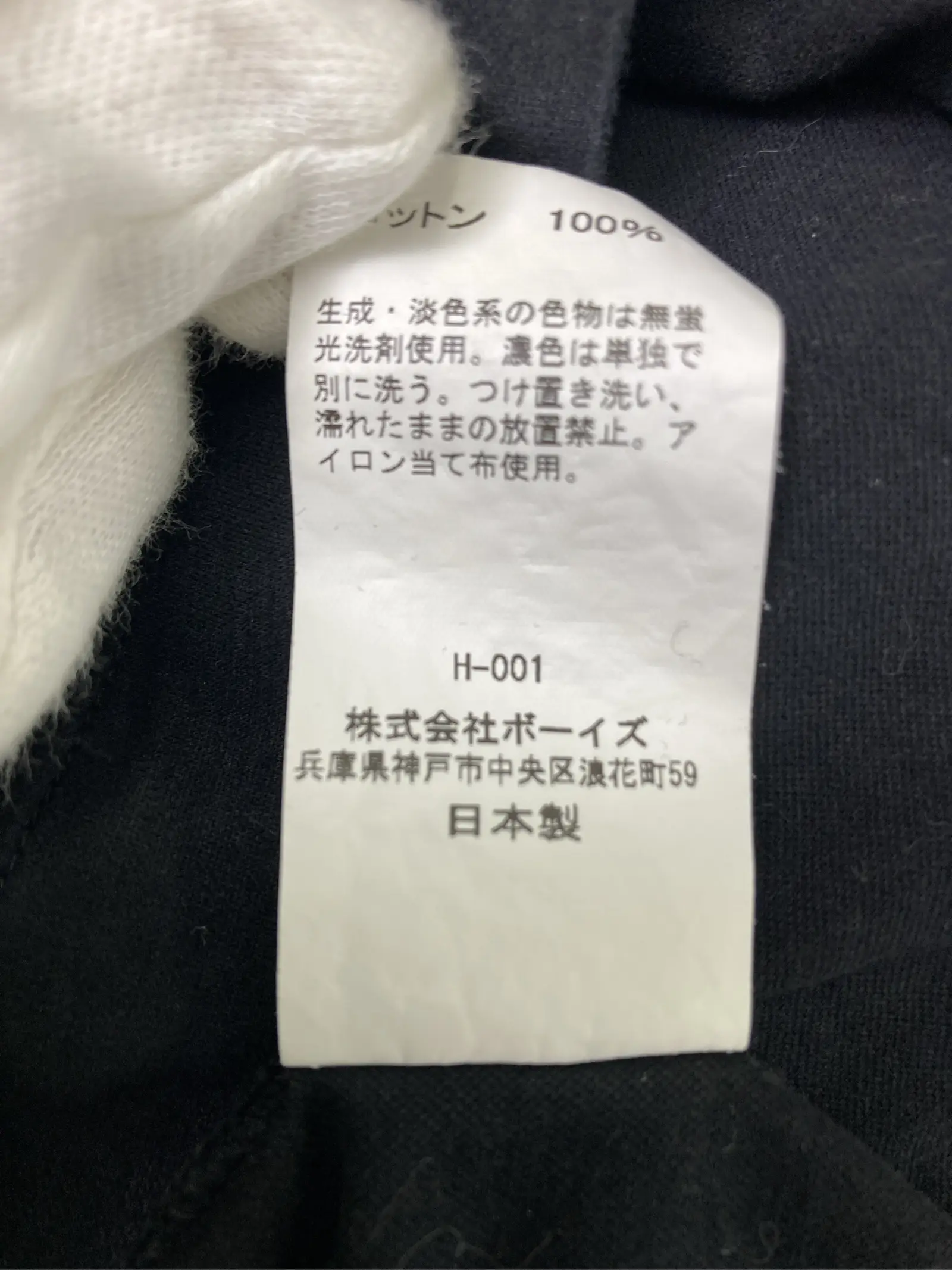 https://r2-worker.digdig.jp/product/a9c391e2-3968-43d9-950d-bce9dbaeeeff/def7baf2-58fe-43cc-aa98-848254c95824