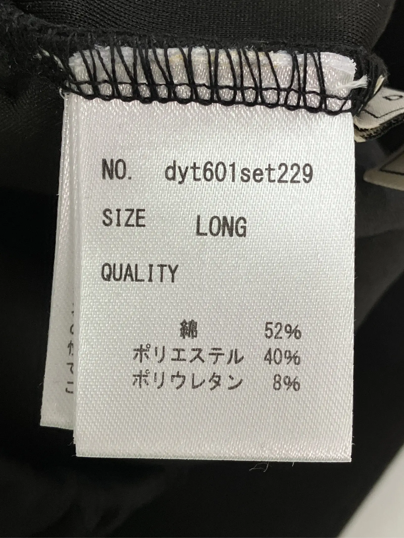 https://r2-worker.digdig.jp/product/a9c3a878-b0d5-48b0-a937-df5441a7037f/01db3de7-c0c7-469e-962a-9dd0bc0b25fb