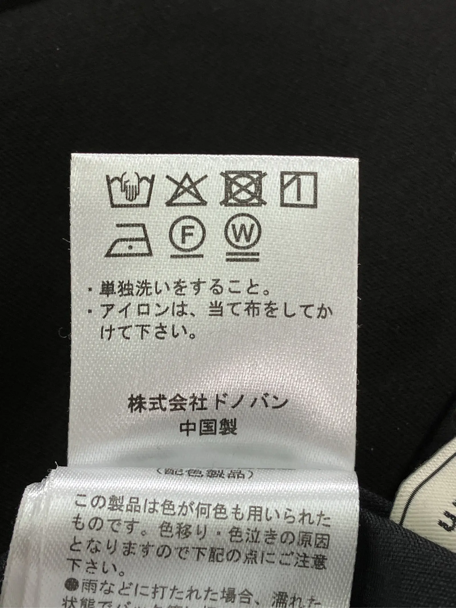 https://r2-worker.digdig.jp/product/a9c3a878-b0d5-48b0-a937-df5441a7037f/034df4fb-bf71-4a69-9ca7-a6a7d7dd8334