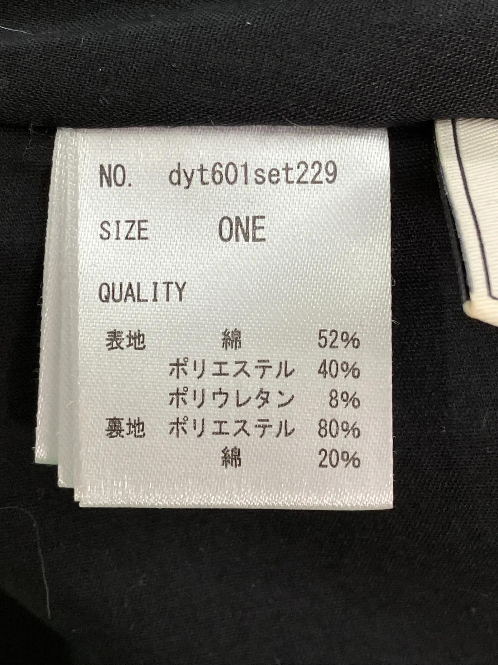 https://r2-worker.digdig.jp/product/a9c3a878-b0d5-48b0-a937-df5441a7037f/47e0ad94-5abe-4757-9b7f-6e010f18bdf1