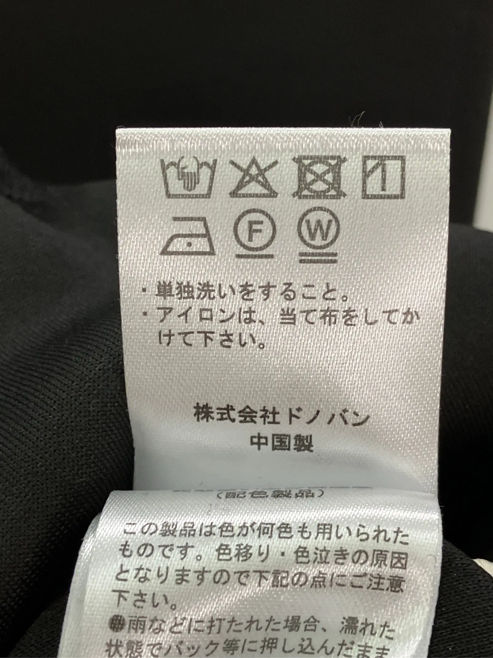 https://r2-worker.digdig.jp/product/a9c3a878-b0d5-48b0-a937-df5441a7037f/5e91d8dc-0d74-41ea-961e-090a309e266a