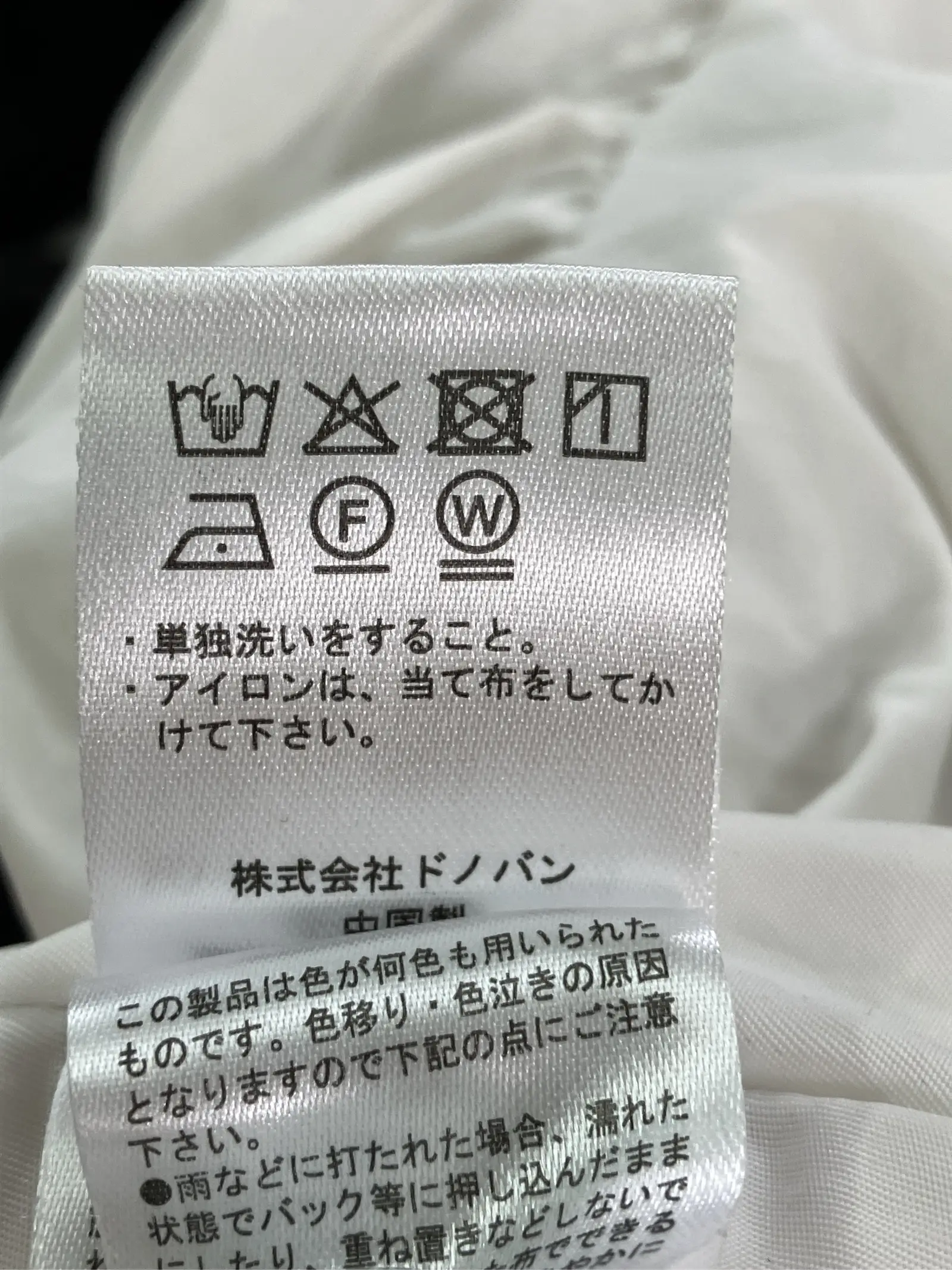 https://r2-worker.digdig.jp/product/a9c3a878-b0d5-48b0-a937-df5441a7037f/67fa61a7-73ab-41e6-9aed-c5c7707d471d