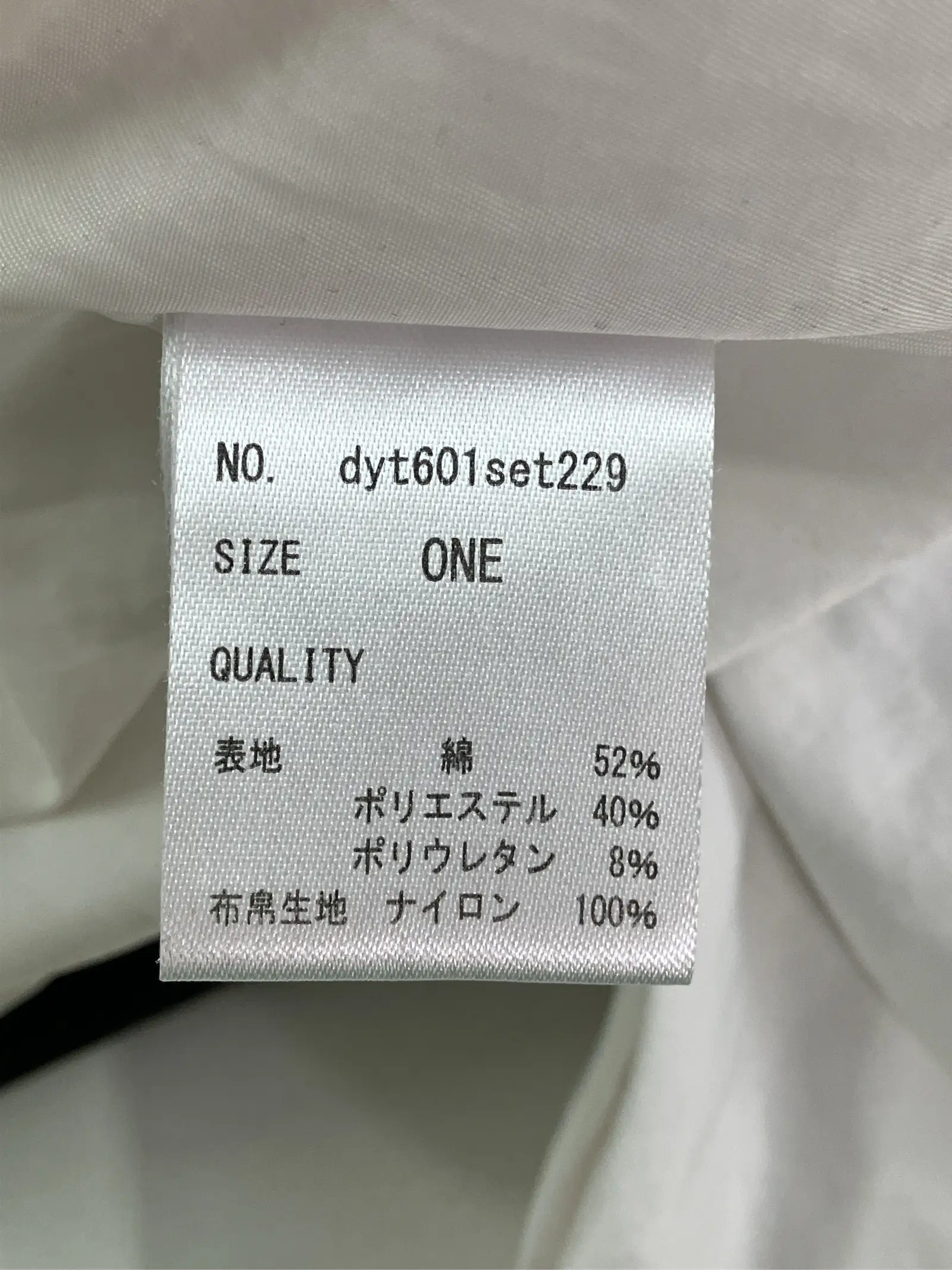 https://r2-worker.digdig.jp/product/a9c3a878-b0d5-48b0-a937-df5441a7037f/7de24d15-7092-4b1d-869f-1e50d690fa81