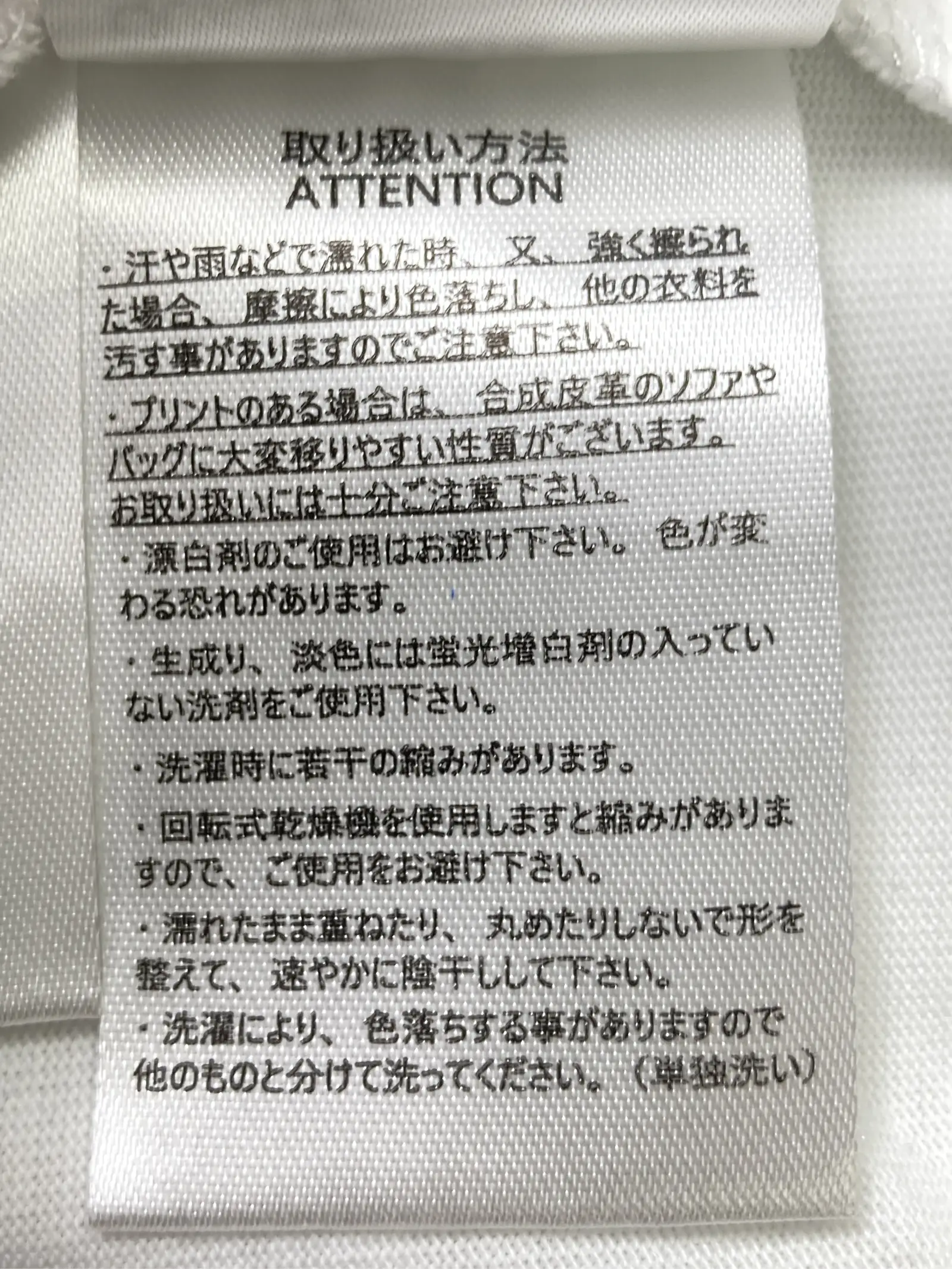 https://r2-worker.digdig.jp/product/a9c46a4b-4036-4bec-8f80-1dc866675e54/1687ba55-1684-4559-bf7d-98fd0da1eb55