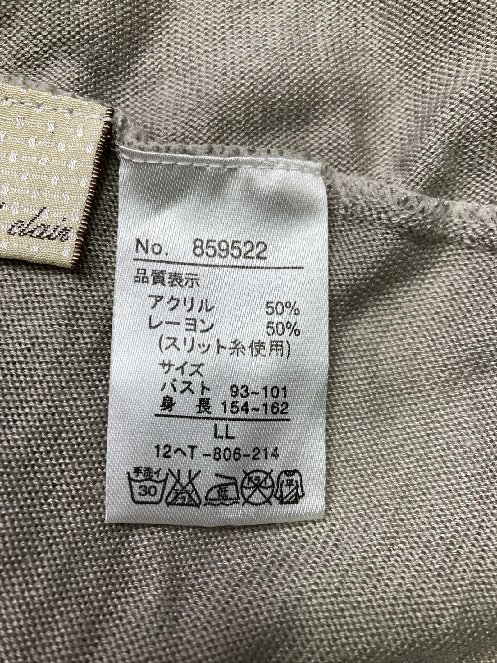 https://r2-worker.digdig.jp/product/a9c4dd4b-e338-413a-b5e7-552c9d209055/a8f25e2c-c259-4b9e-b24e-9d8a52a955f9