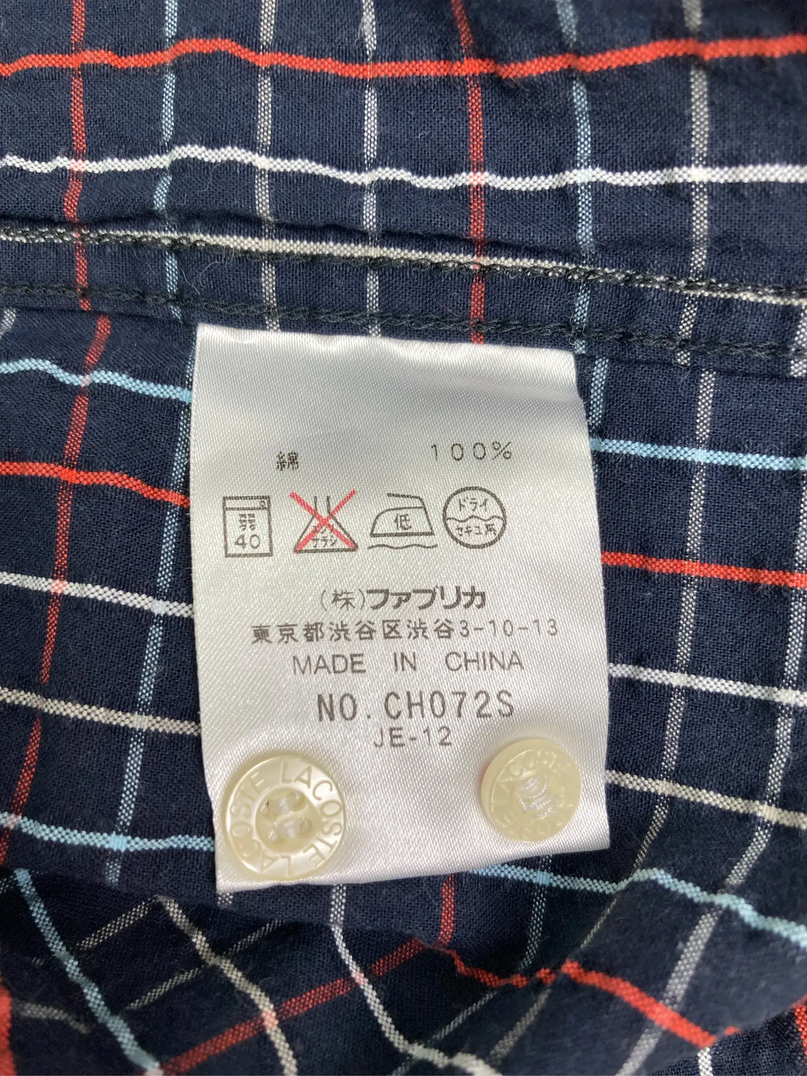https://r2-worker.digdig.jp/product/a9c55539-568b-4b53-b53d-ef555cd9e16f/7f550ceb-5471-4494-907a-068d2beeb139
