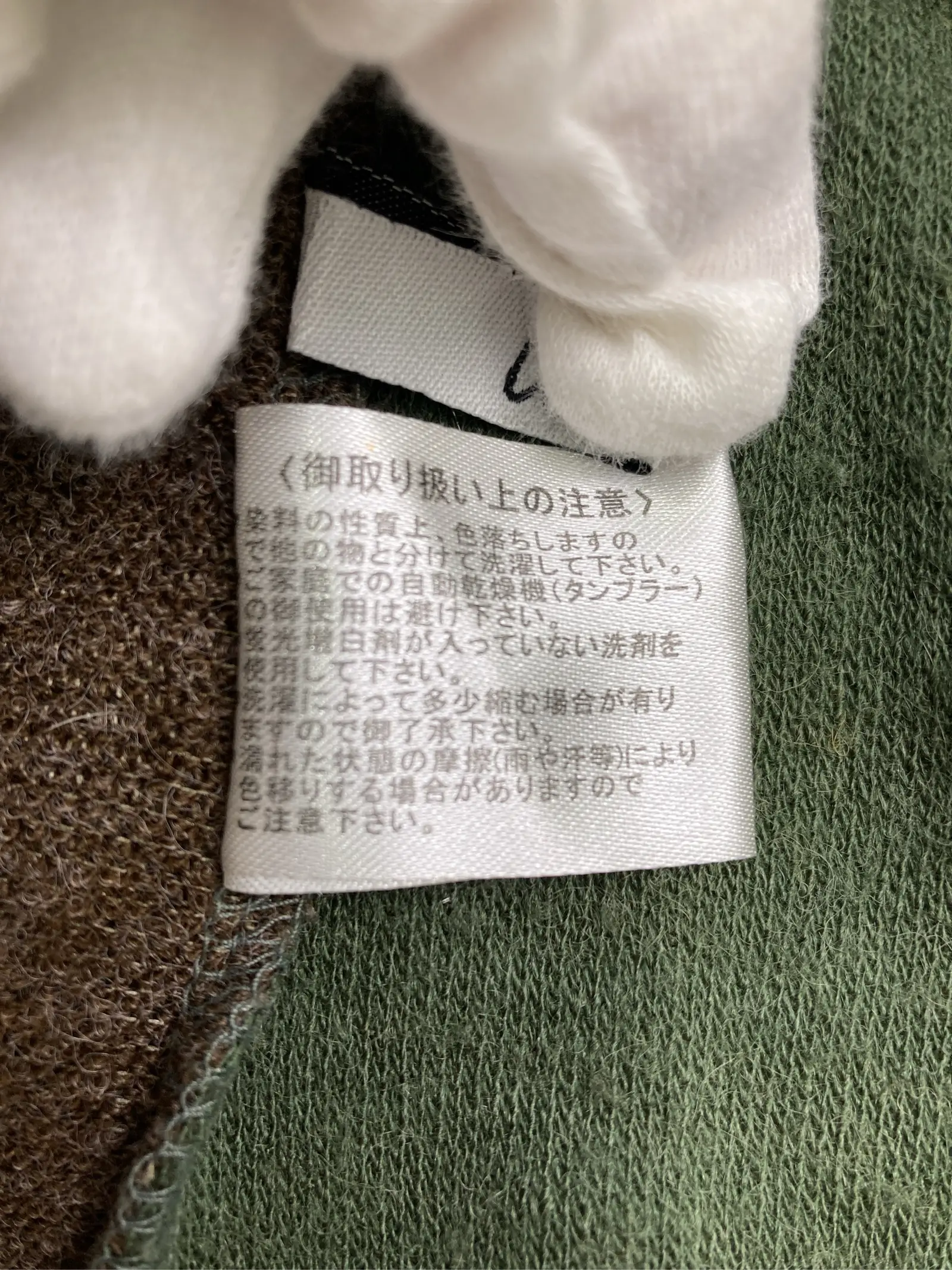 https://r2-worker.digdig.jp/product/a9c6fe1d-7334-43da-af44-7e9c786d5928/7cb199c6-a2cc-4d80-b076-d156c3021f6f