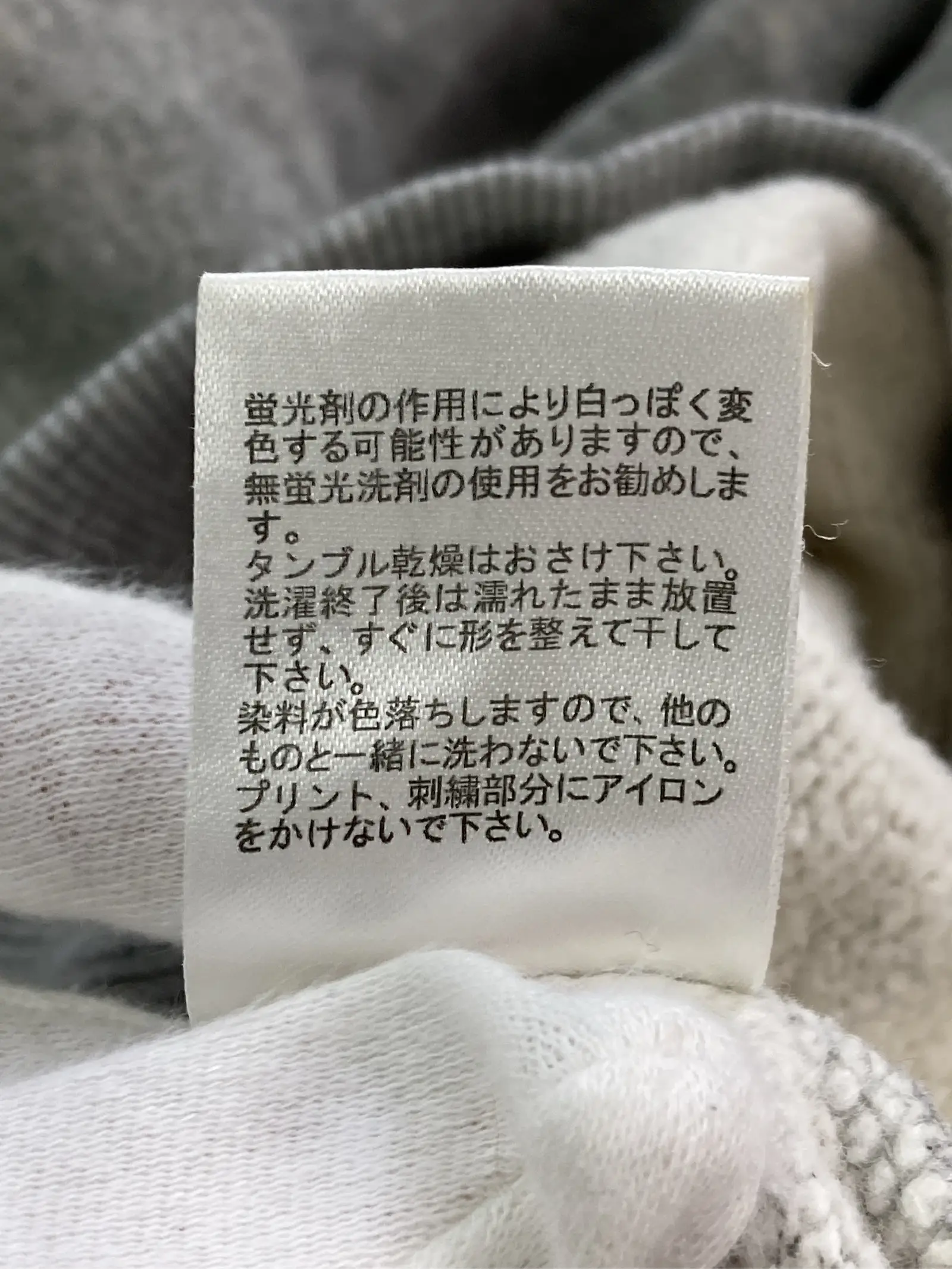 https://r2-worker.digdig.jp/product/a9cbc4dd-333a-4ca2-be76-c076f0b5f36c/0d88023c-9e3e-4383-a83b-5cb31e9e35f2