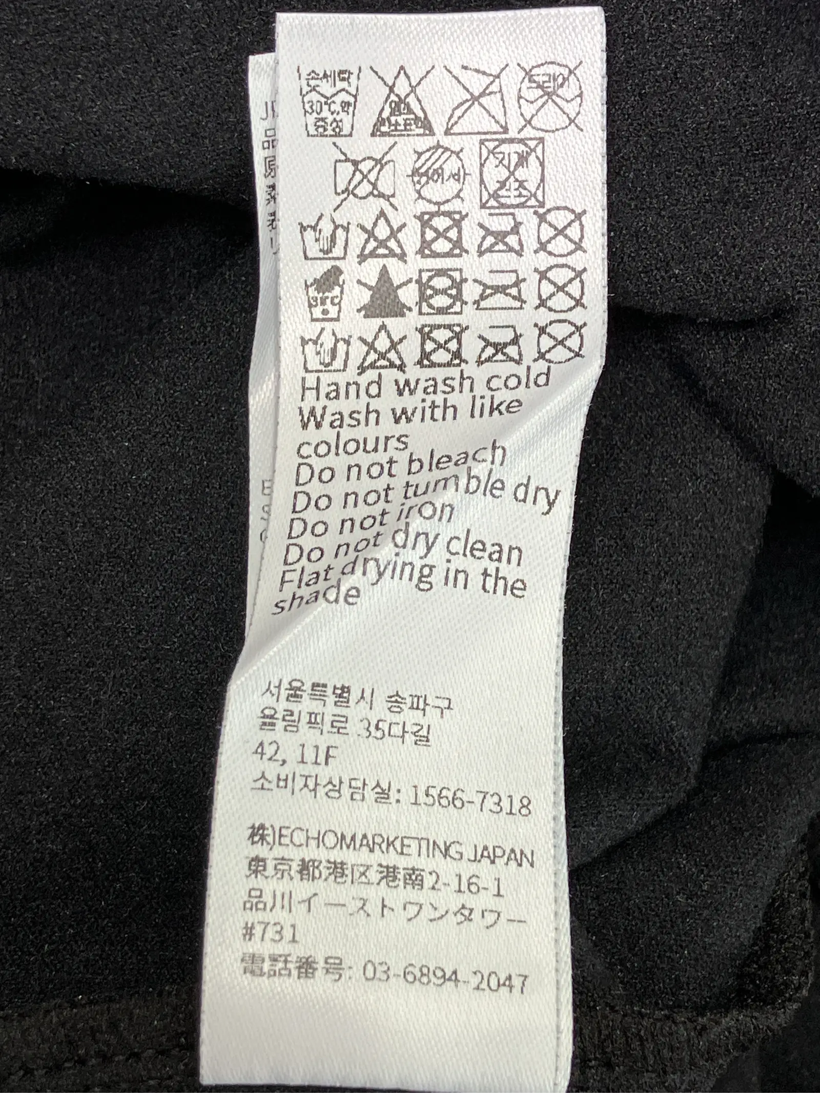 https://r2-worker.digdig.jp/product/a9cd3824-6859-4a39-9864-304d6b1d017d/d530ffbf-536a-41c3-9bb6-8c9462039ccd