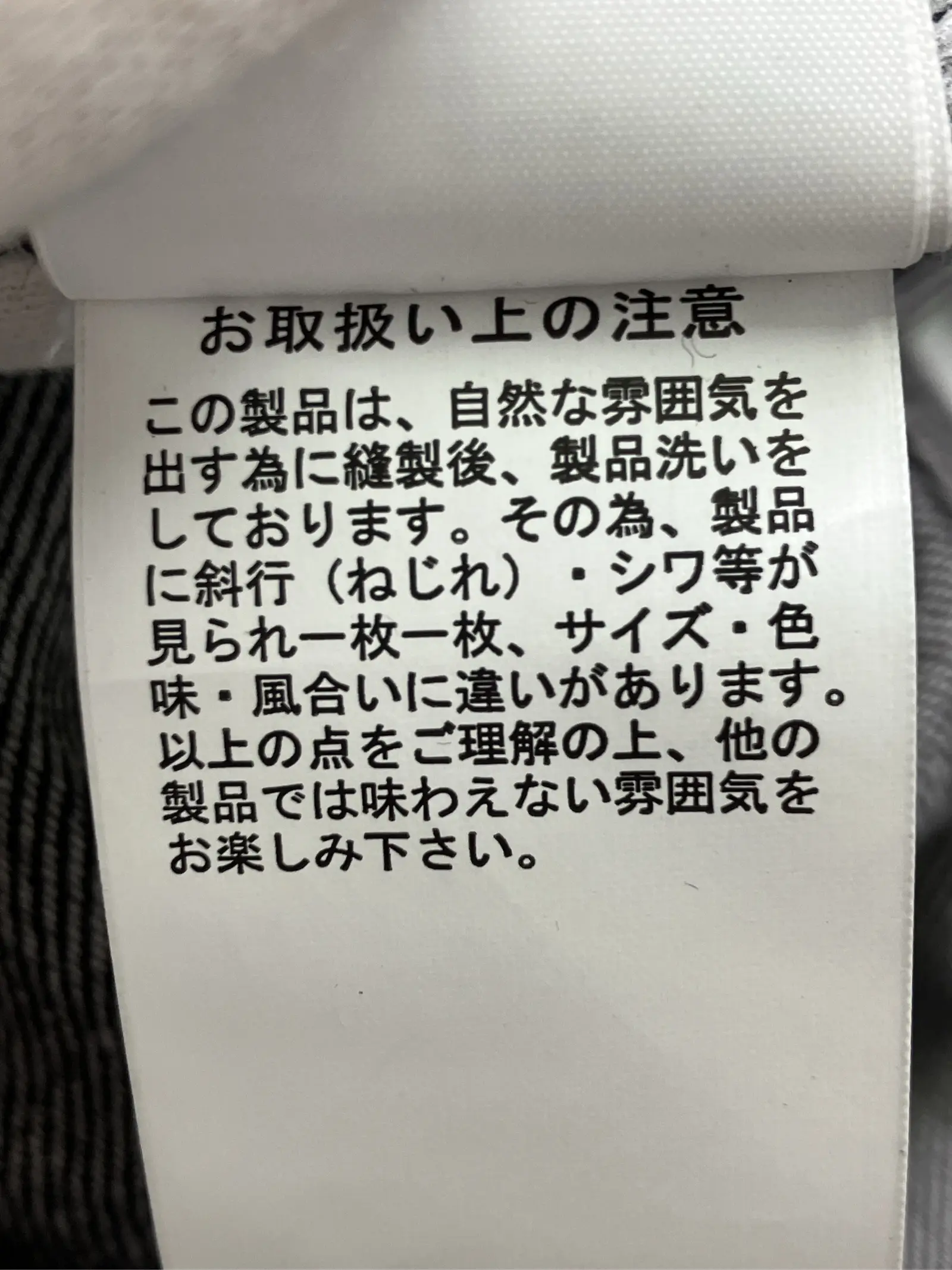 https://r2-worker.digdig.jp/product/a9cdc3a5-8fa8-4c93-8365-a70280efa669/0711f3c7-2890-4633-8002-4acc3ea92b3a