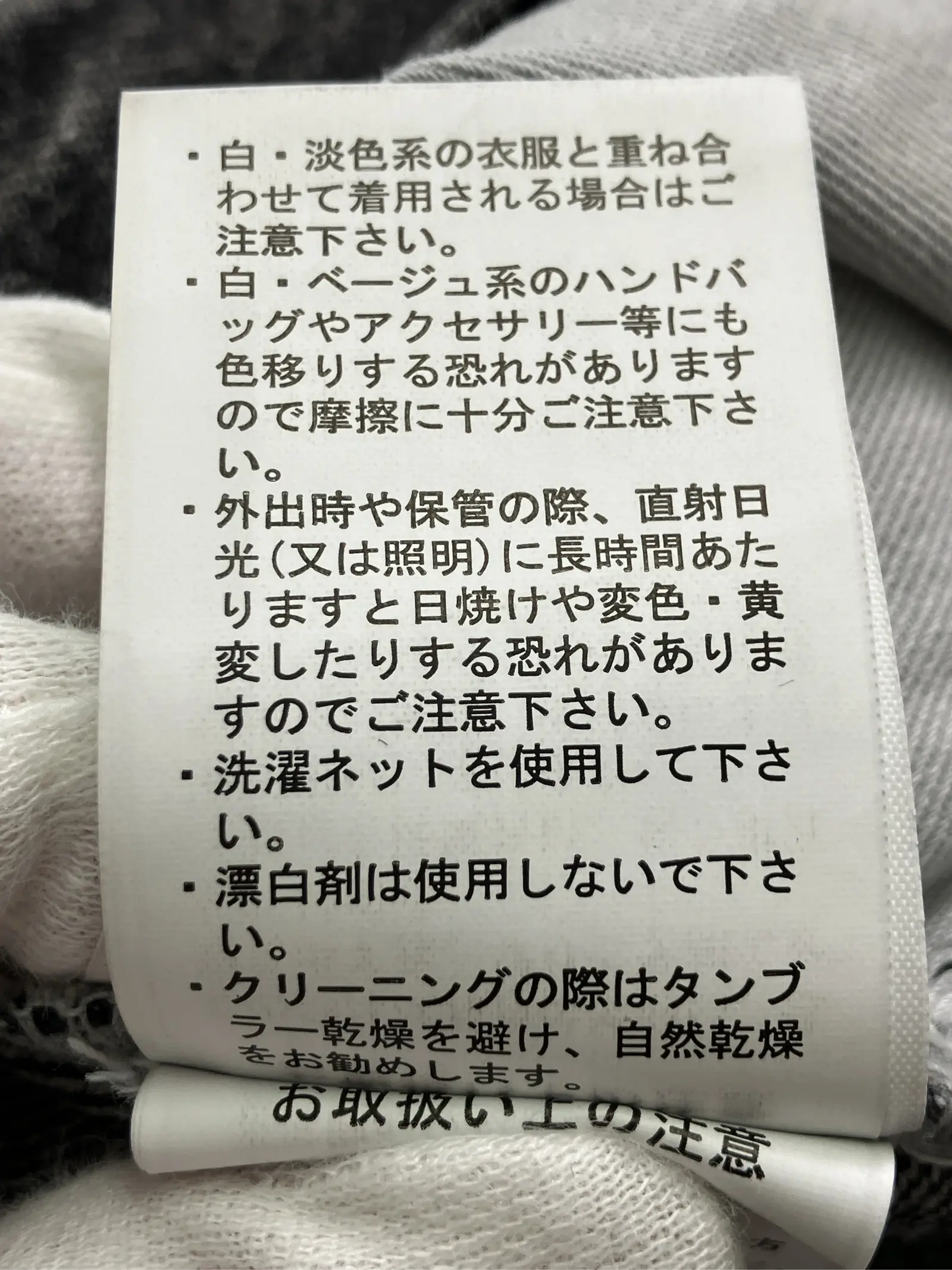 https://r2-worker.digdig.jp/product/a9cdc3a5-8fa8-4c93-8365-a70280efa669/25517c60-8dd9-4739-bfac-0ef3cd00b661