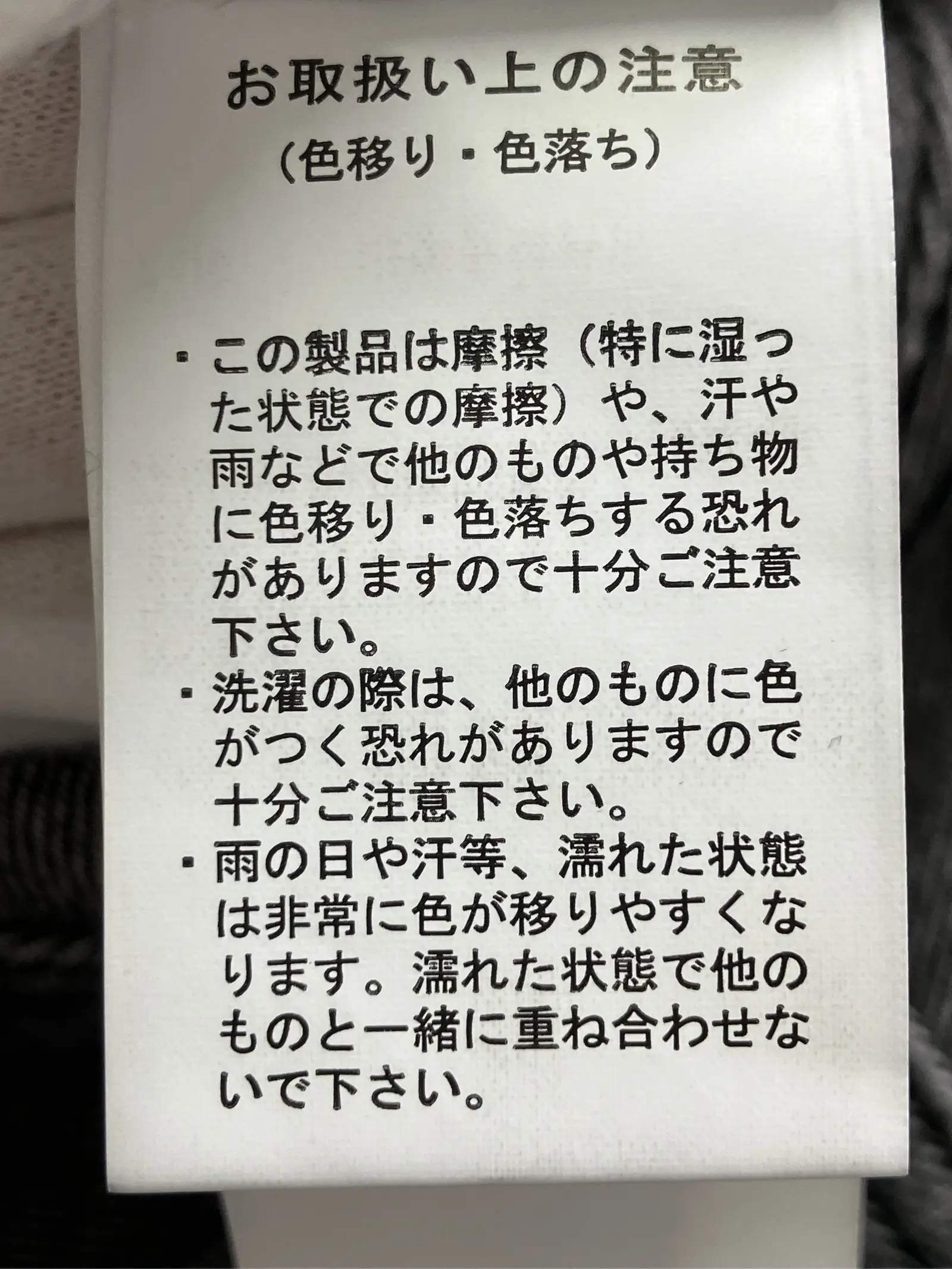 https://r2-worker.digdig.jp/product/a9cdc3a5-8fa8-4c93-8365-a70280efa669/73a12f9e-a3f5-4b5f-a729-6ff4f694cc67