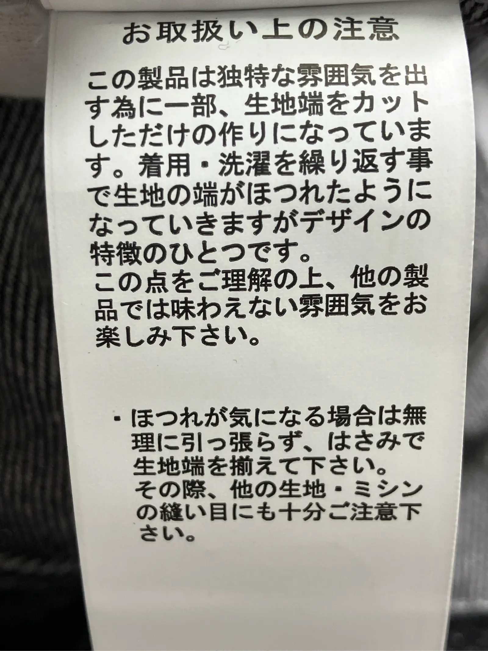 https://r2-worker.digdig.jp/product/a9cdc3a5-8fa8-4c93-8365-a70280efa669/83809be0-e014-4868-a8e0-f422abb7a79d