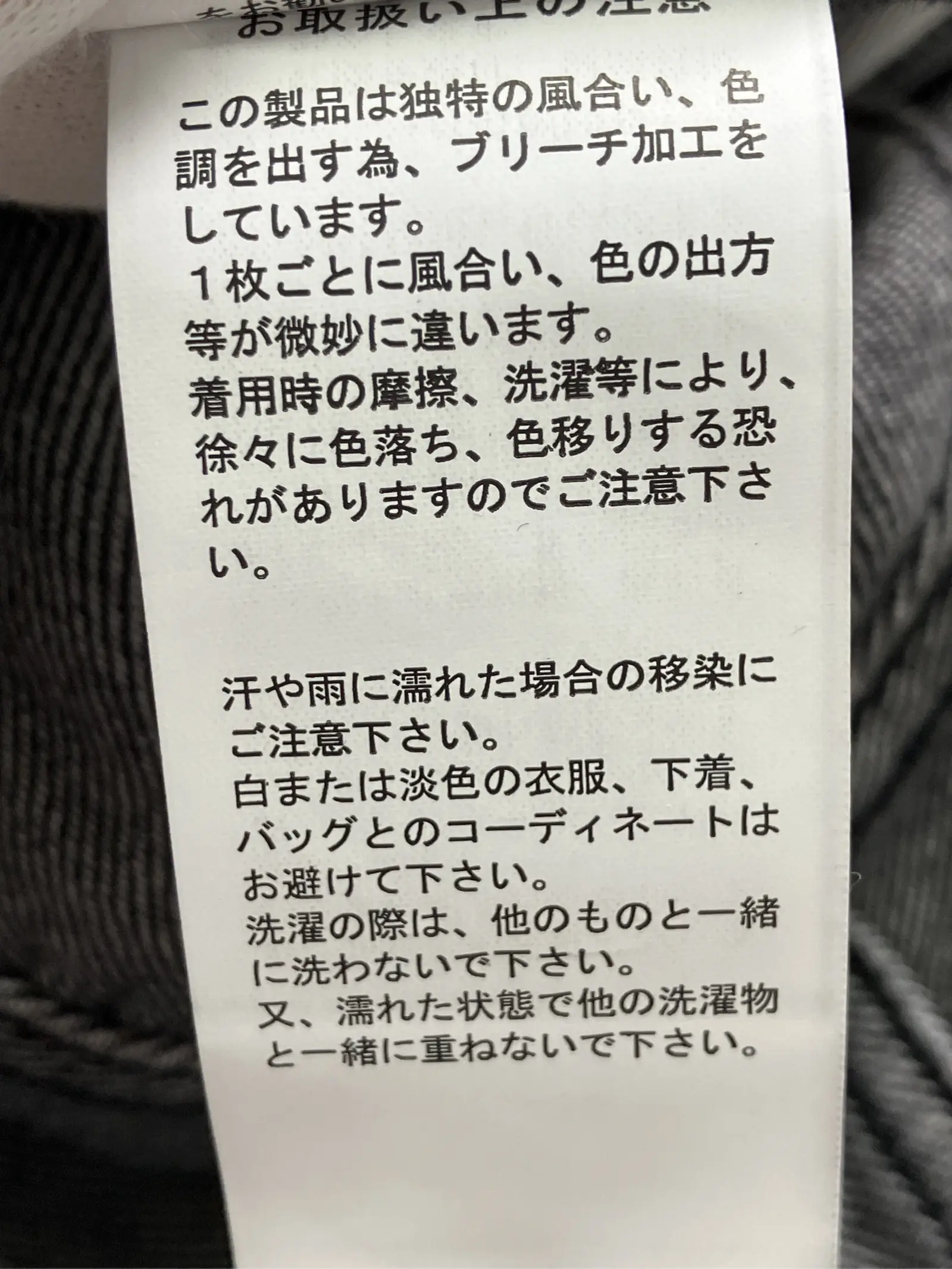 https://r2-worker.digdig.jp/product/a9cdc3a5-8fa8-4c93-8365-a70280efa669/de7cc357-2ab2-46e3-9436-deb553b56305