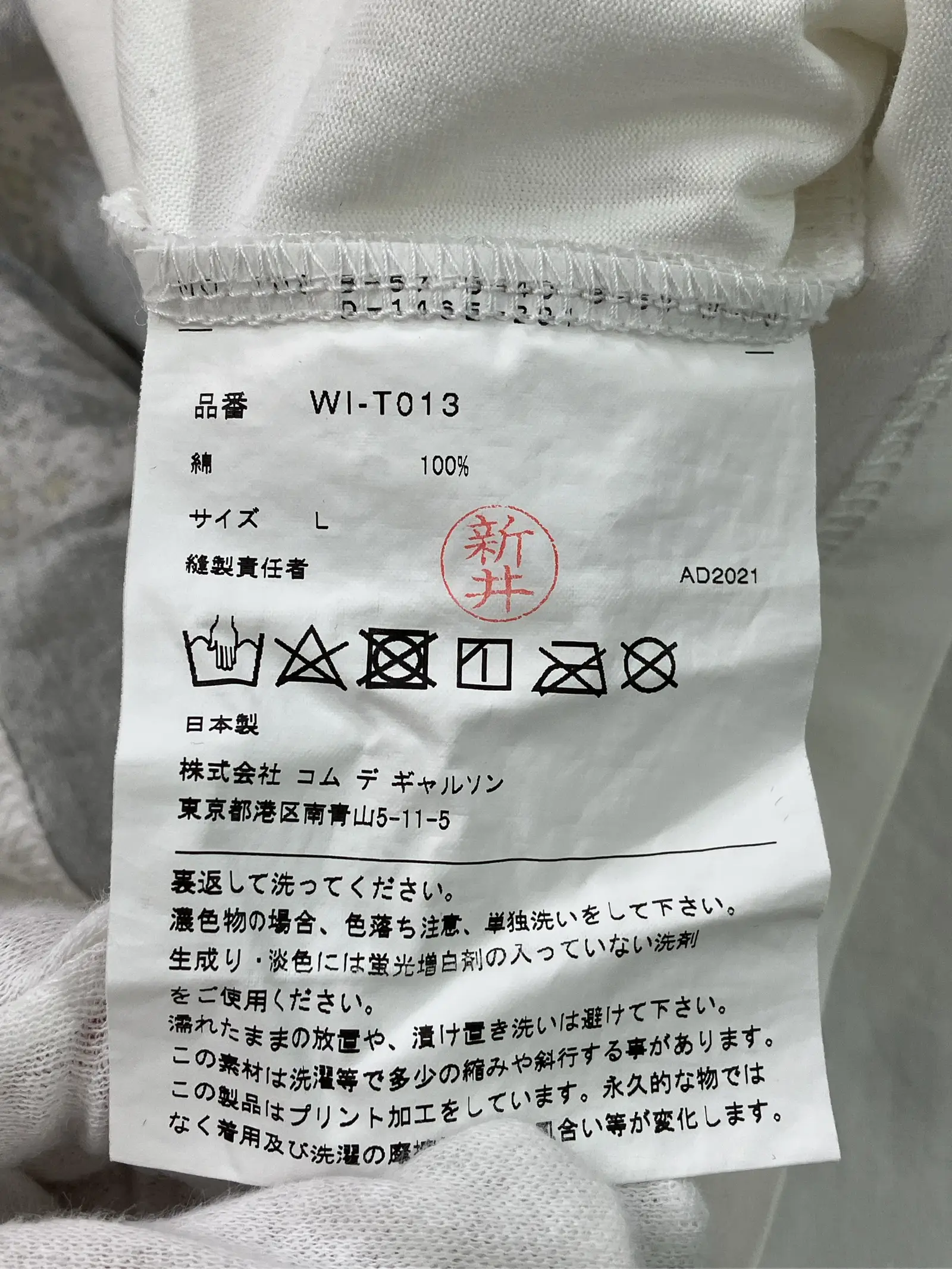 https://r2-worker.digdig.jp/product/a9cdc8df-1306-486a-bd06-ac88ce40764e/fa572047-d2d2-4aa6-87f1-44d907199633