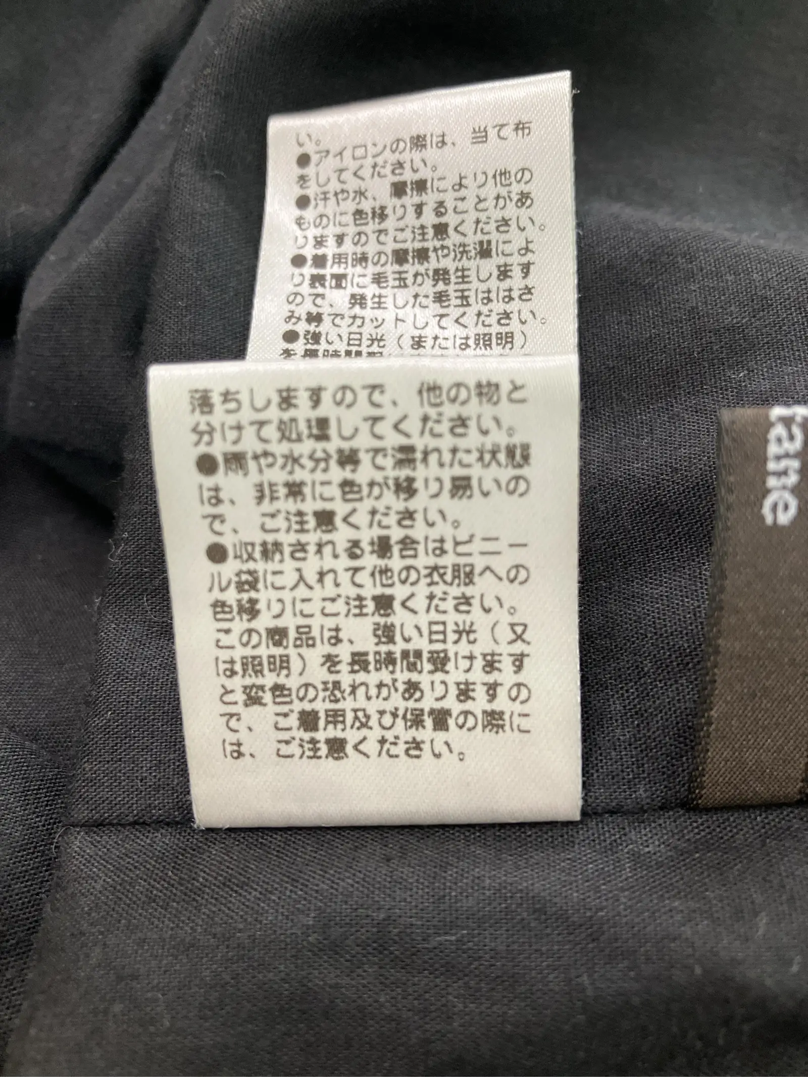 https://r2-worker.digdig.jp/product/a9cf0d79-6c67-48fd-a192-3875fc70bda3/2928a4ed-3905-4c78-98bc-db4f69c1e659