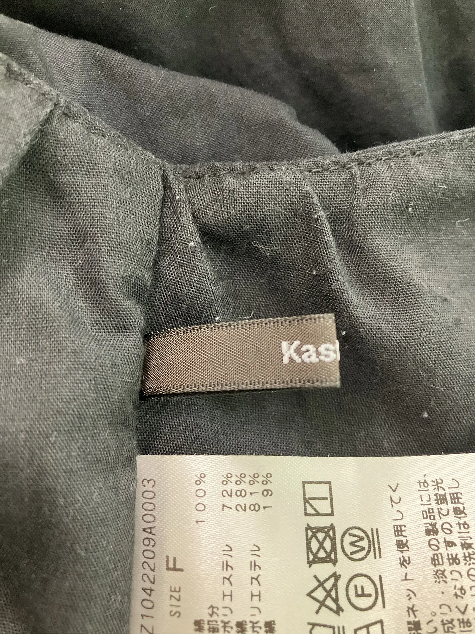 https://r2-worker.digdig.jp/product/a9cf0d79-6c67-48fd-a192-3875fc70bda3/5d47b106-12db-4599-a44c-31be4e580e04