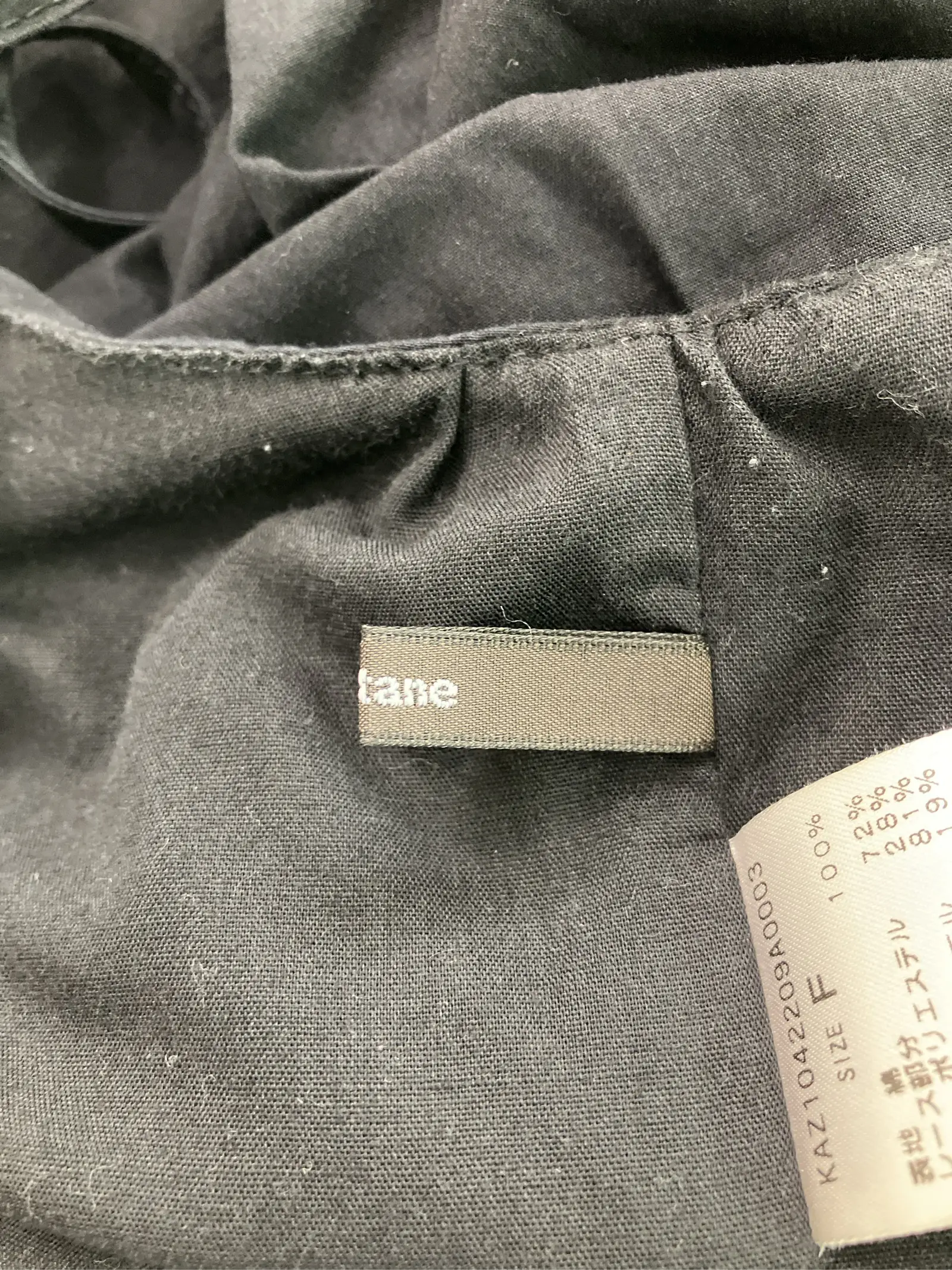 https://r2-worker.digdig.jp/product/a9cf0d79-6c67-48fd-a192-3875fc70bda3/cc2199c4-52ce-4bf1-838e-c7130a30792b