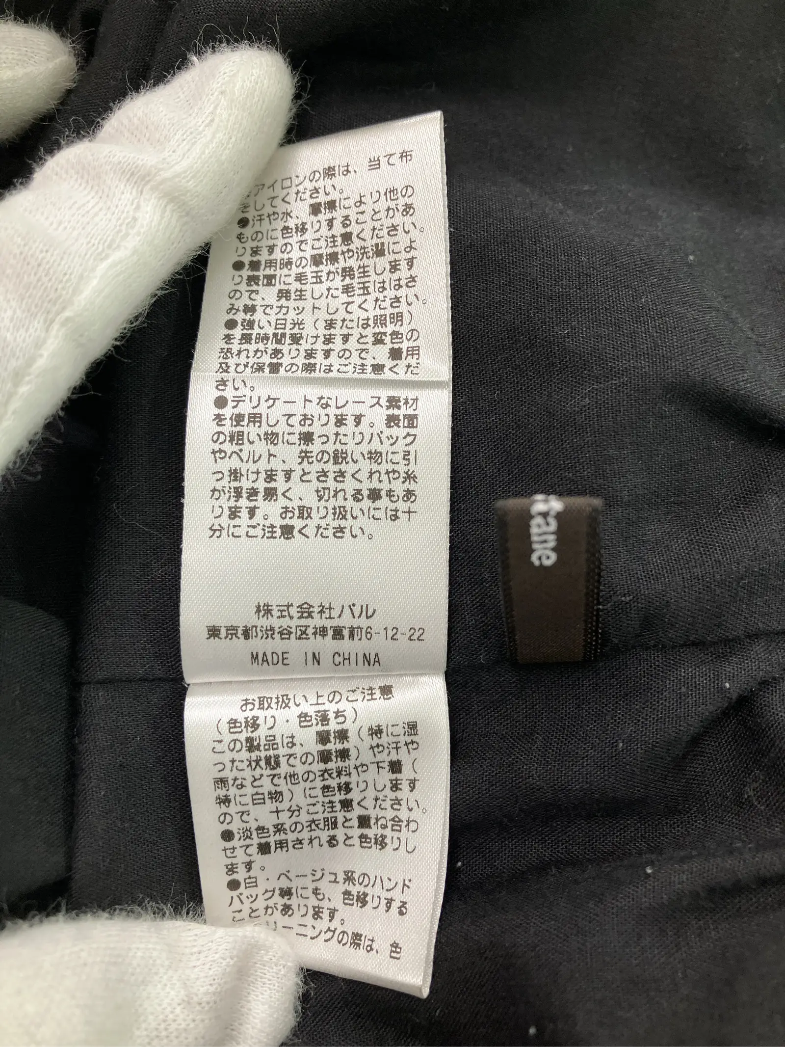 https://r2-worker.digdig.jp/product/a9cf0d79-6c67-48fd-a192-3875fc70bda3/ebc114b9-2780-4c79-8bcf-c08946db6676