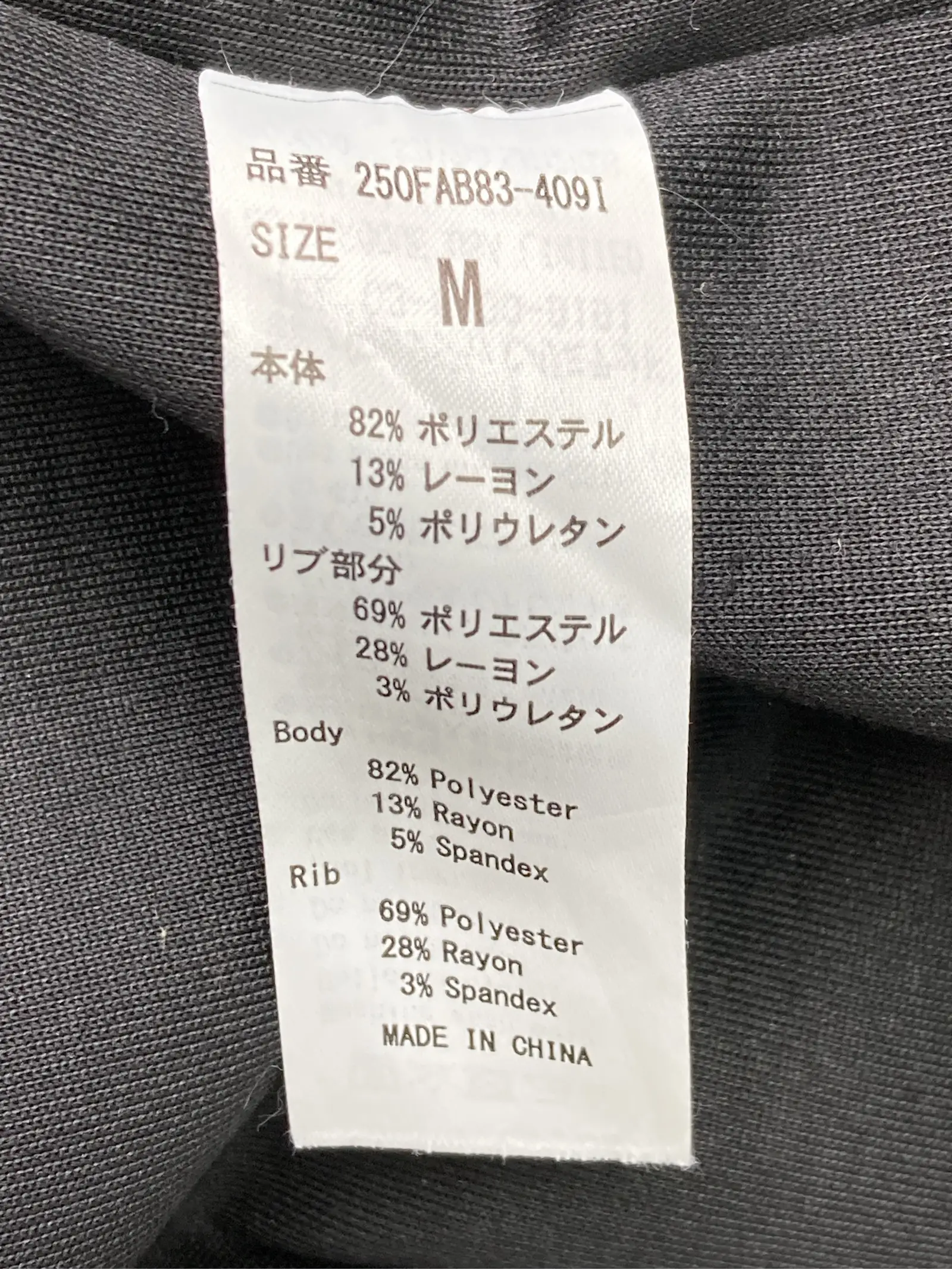 https://r2-worker.digdig.jp/product/a9d045c0-dd40-4fb0-bd34-9fec23064d4a/757d8956-70ff-49cb-9b25-5f1a0a34734f